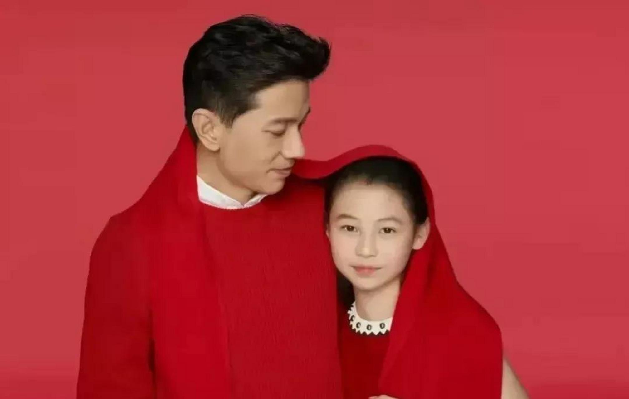 gif创作人# 李彦宏对妻子马东敏说:我说爱你很难,但证明爱很简单!