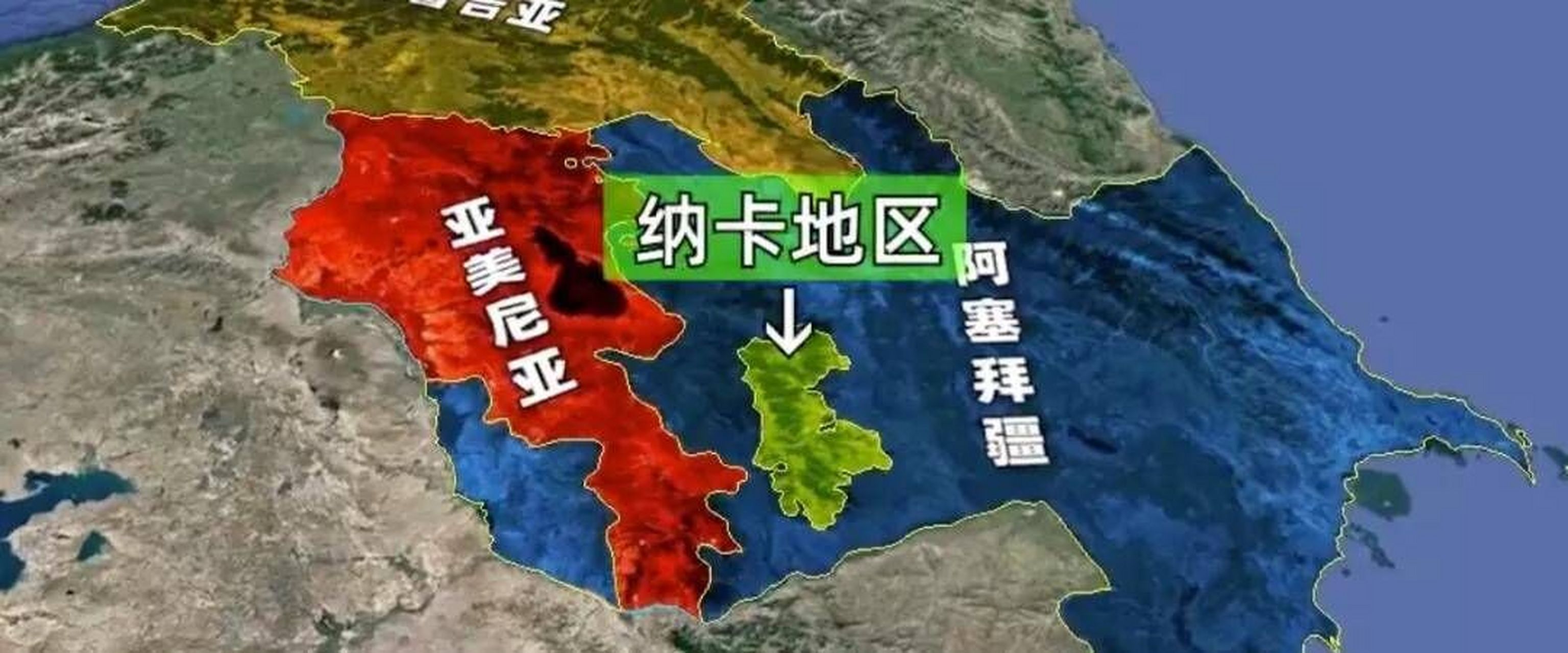 美国本周将主办亚美尼亚和阿塞拜疆之间的谈判 莫斯科2023年5月2日