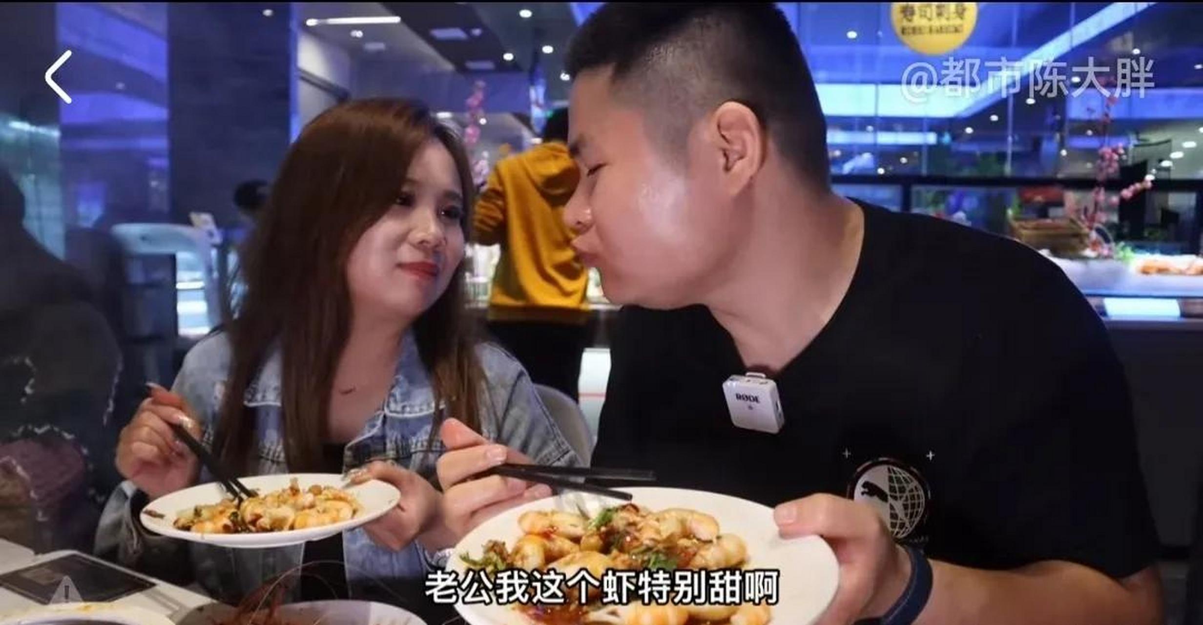 领动计划# 陈世美都市陈大胖的小老婆给我发私信了,让我不要喷她和陈