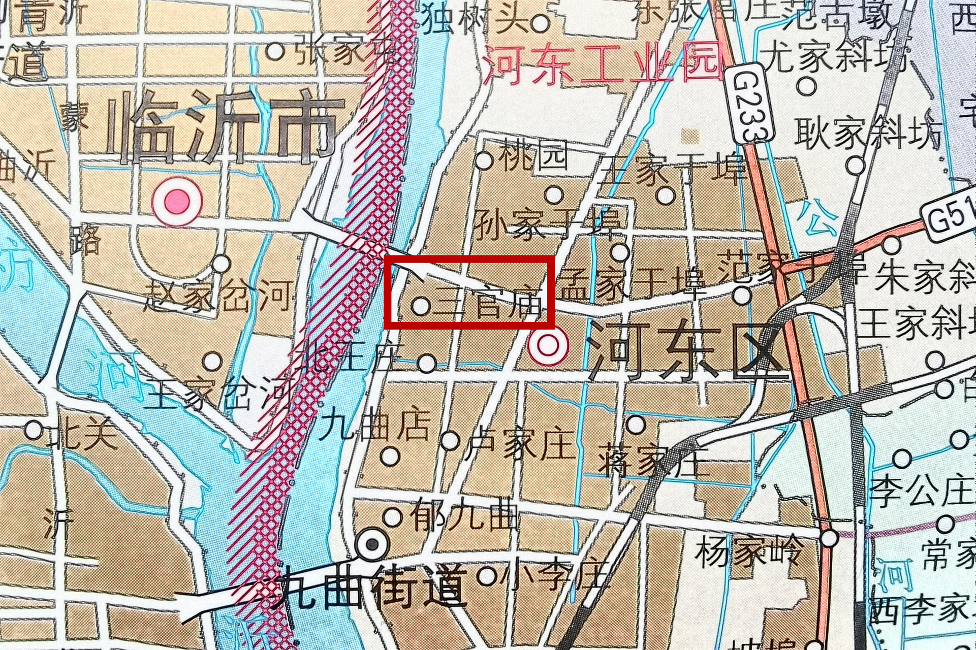 在临沂市河东区九曲街道辖区内,有一个叫做"三官庙"的社区(原来的三官
