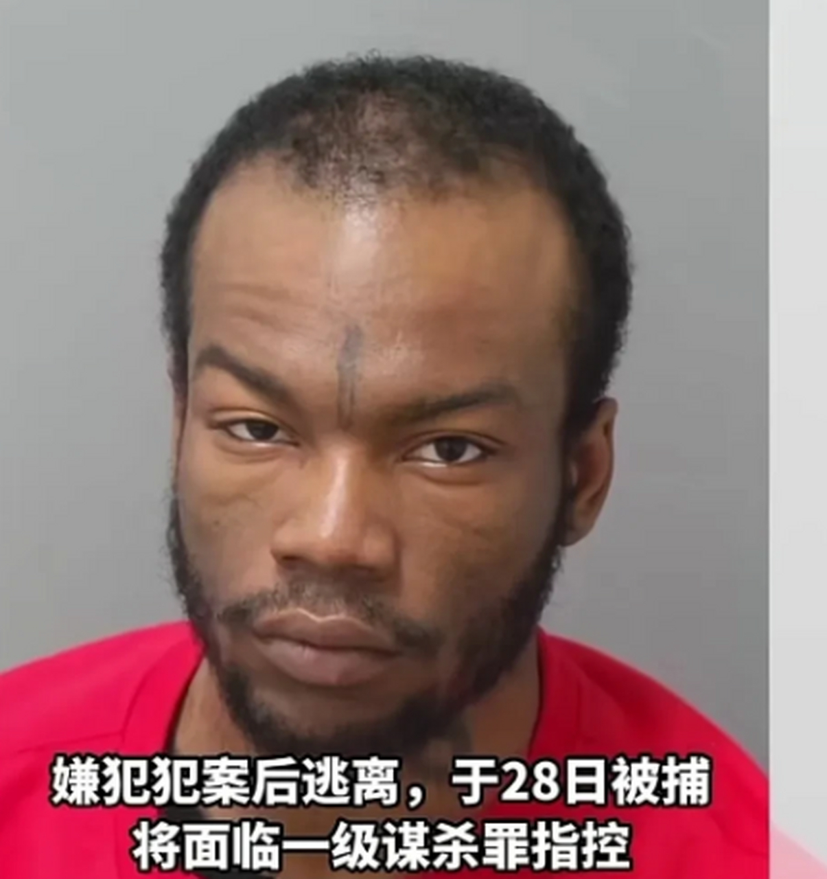 美國流浪漢街頭被一黑人無辜槍殺,舉手投降任被殺,仍被槍手射殺,另一