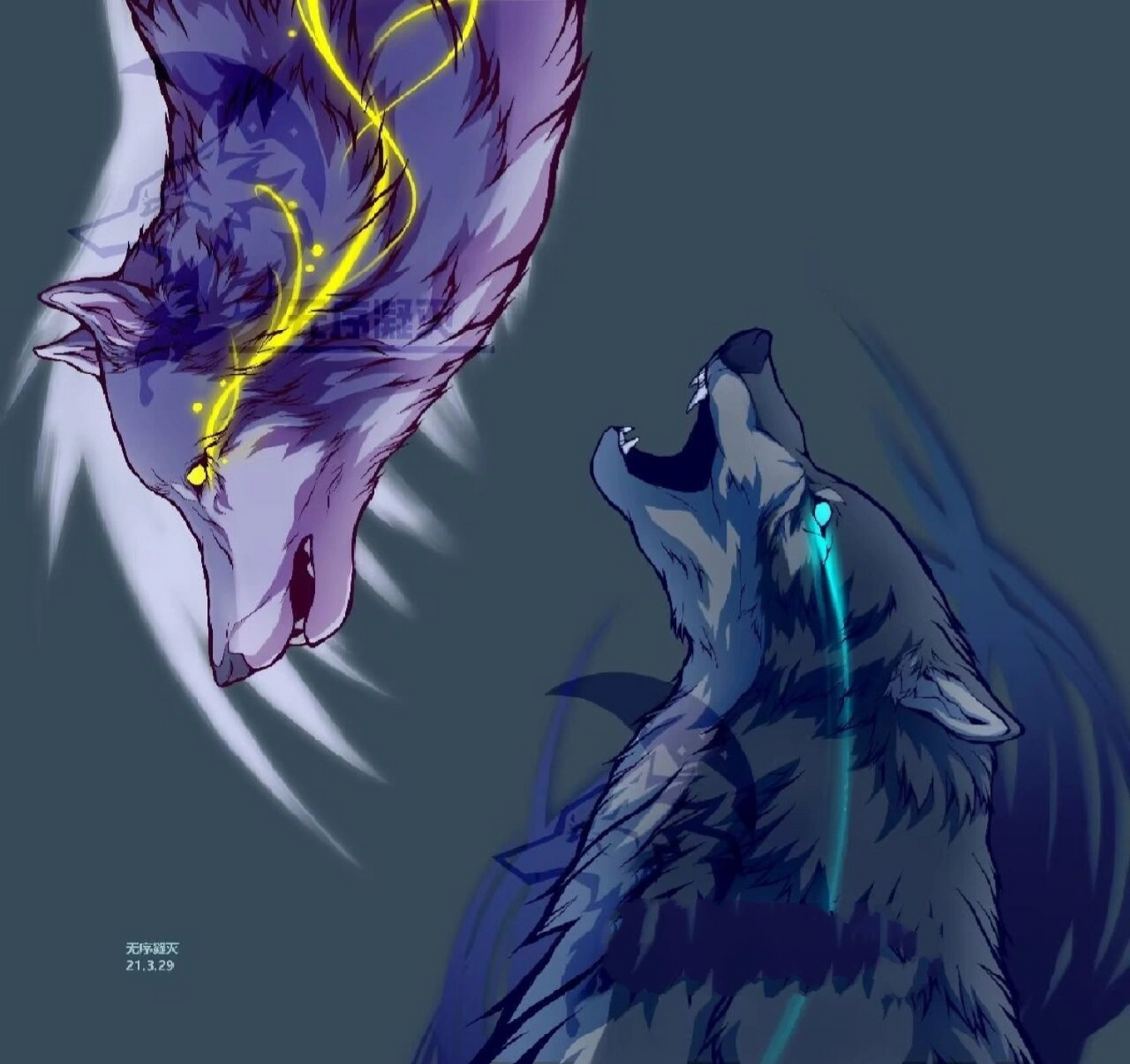 去年画的狼王梦同人