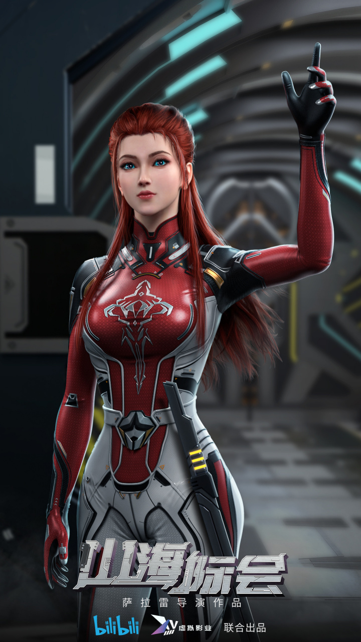 [笑哭]#国漫资讯