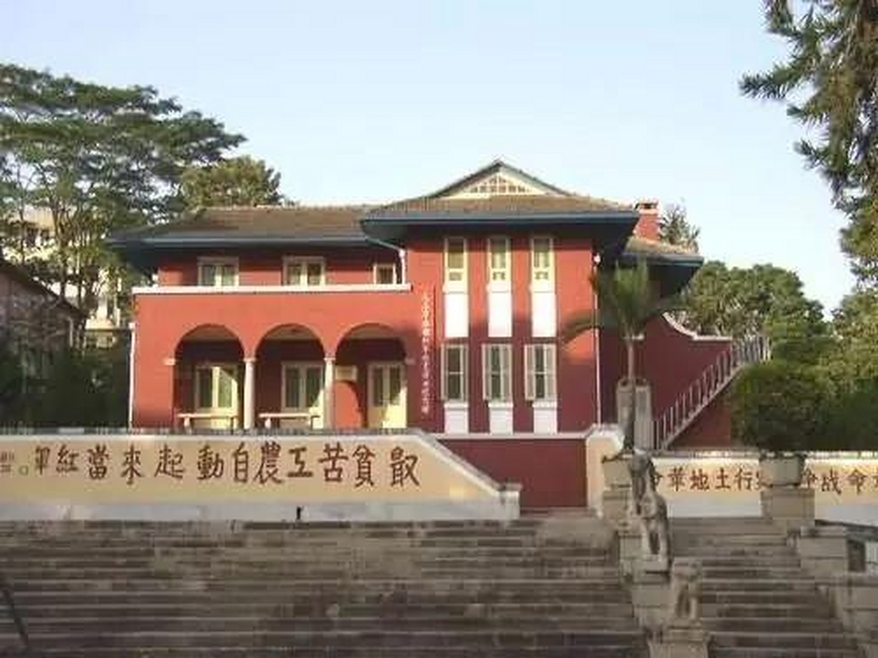 湖坊旧址红色旅游区,位于黎川县湖坊乡龚家大屋.