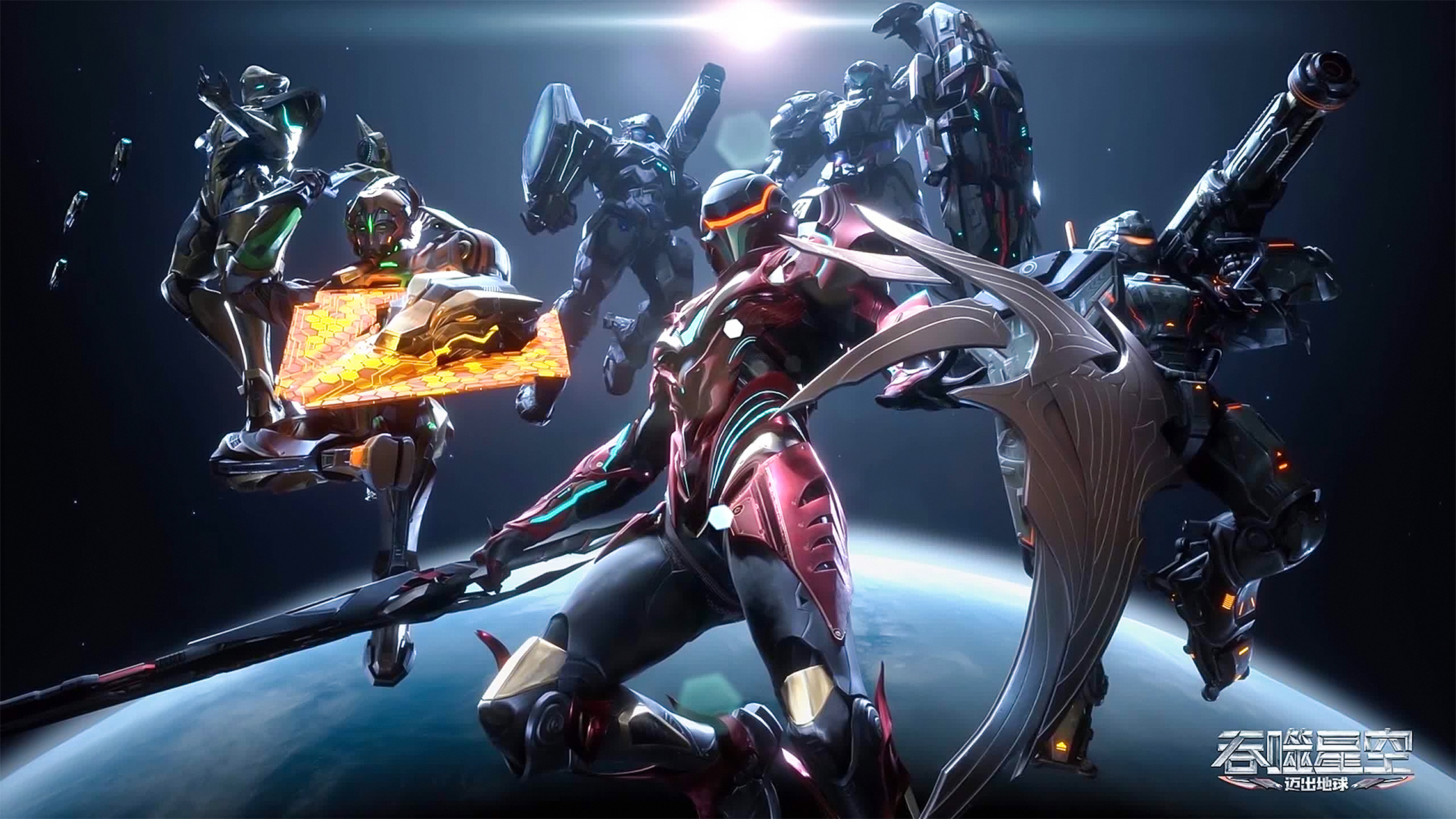 国漫情报|科幻动画《吞噬星空》第三季完美收官!