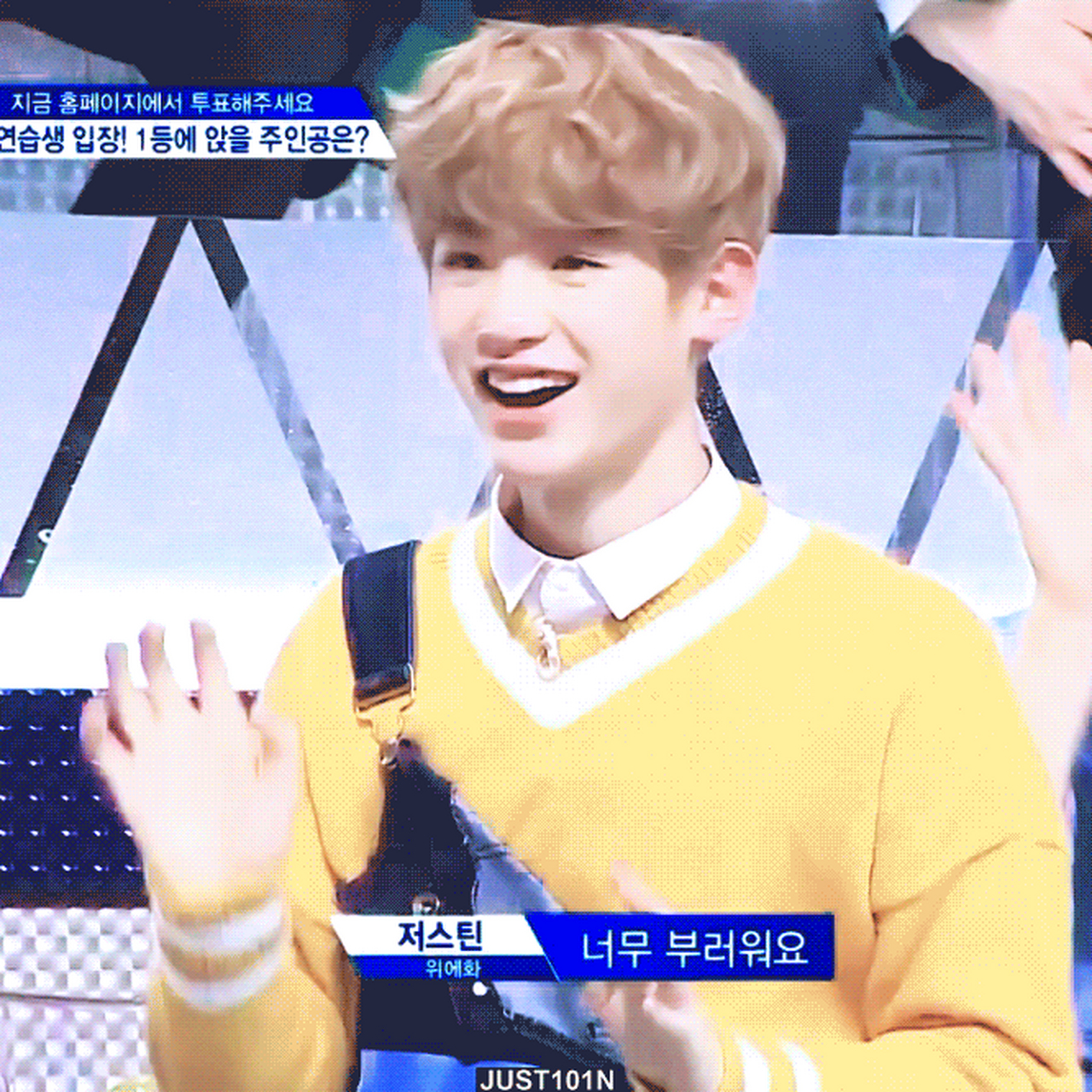 就问你黄明昊穿上背带裤够不够可爱?