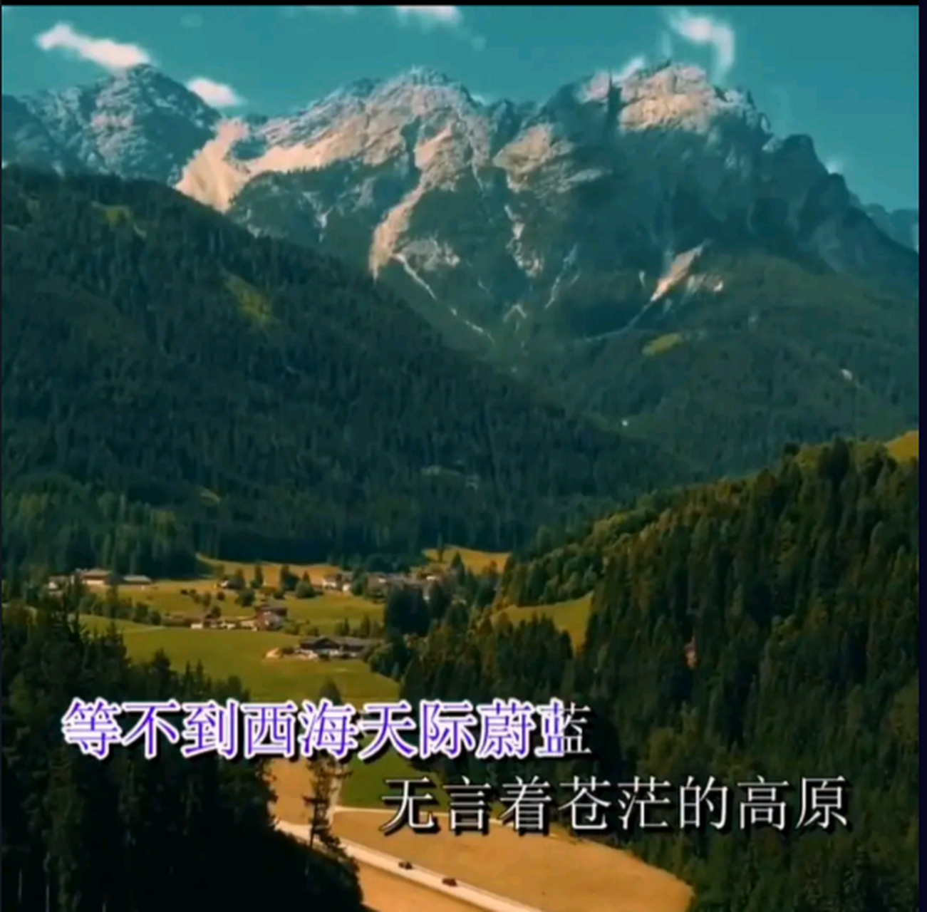 刀郎即将在春晚上演唱他的代表作《西海情歌》,据说英式春晚导演组