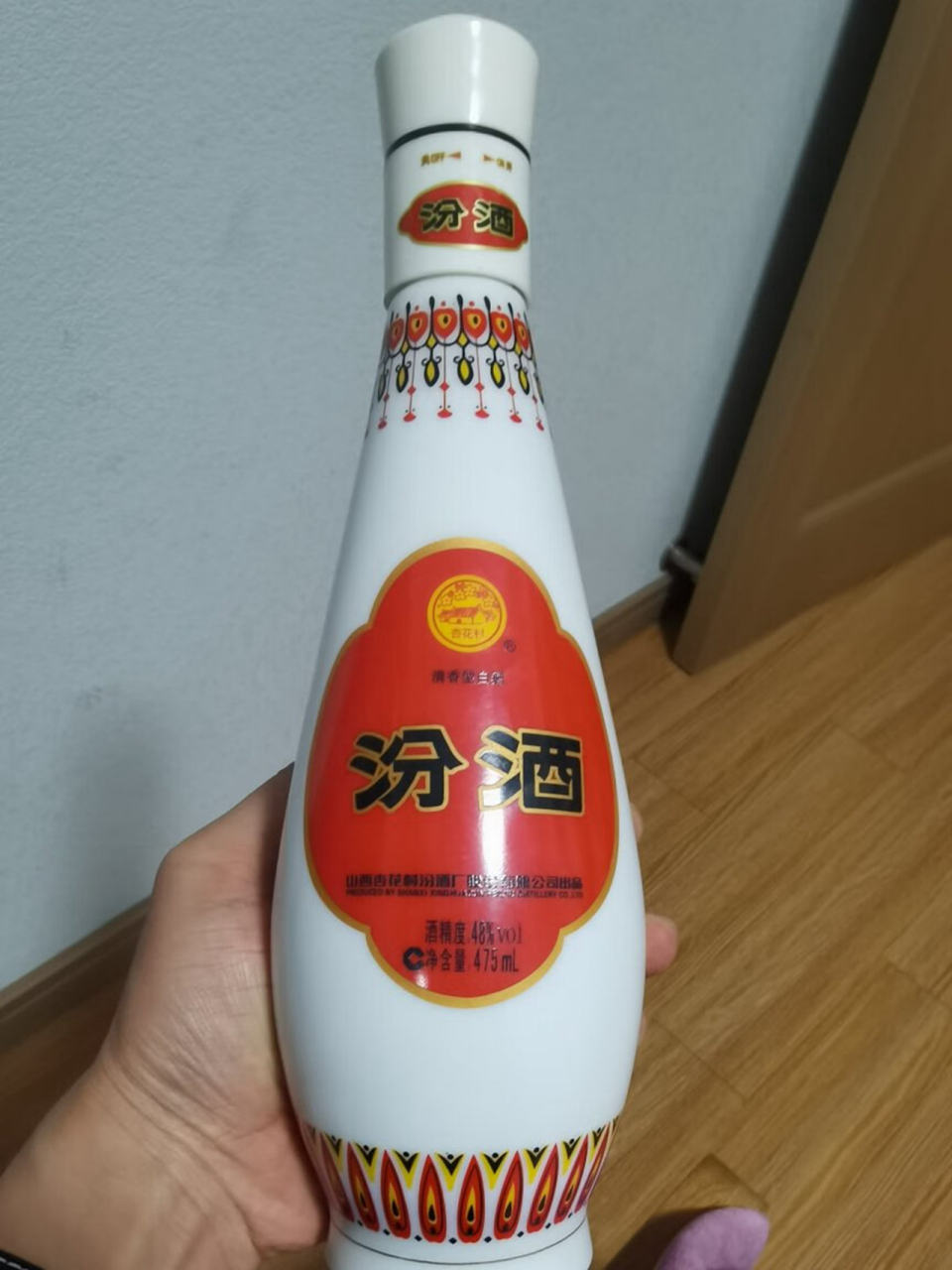 37590汾酒48度乳玻汾酒琵琶汾 475ml* 6瓶 清香型白酒 08618的