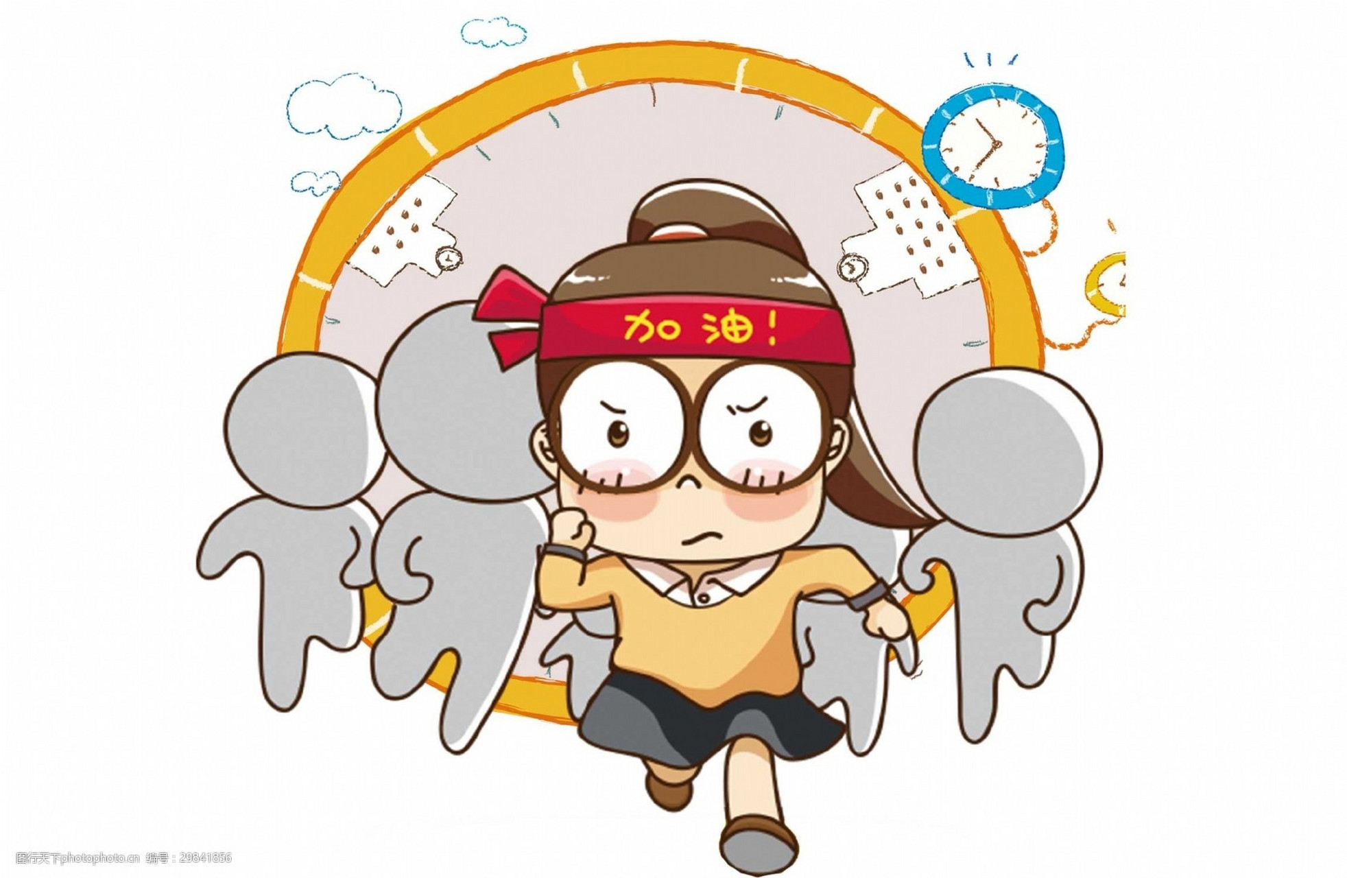 所以现在大家的生活压力才这么大,要一直加油努力中