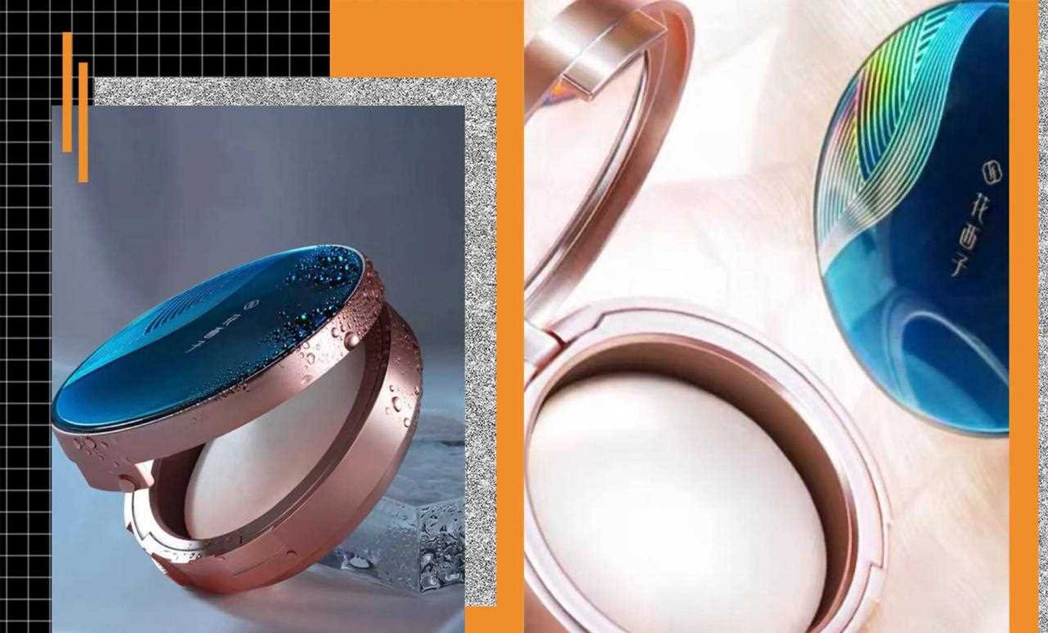 今日的 分享是花西子哟!没错就是这个李佳琦力荐,杜鹃代言的 .