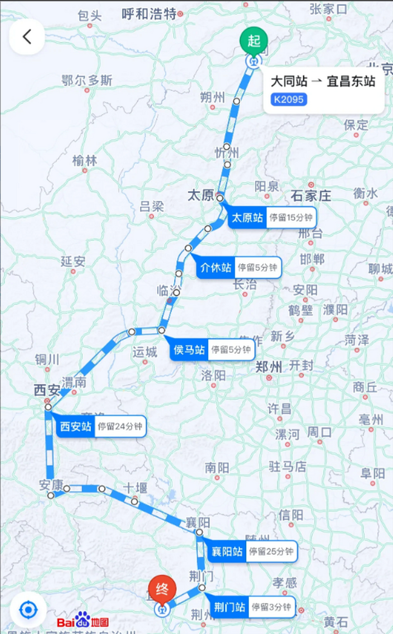 7月1日铁路调图,虽然武汉铁路局开行的k625/6/7/8次宜昌东68西安这