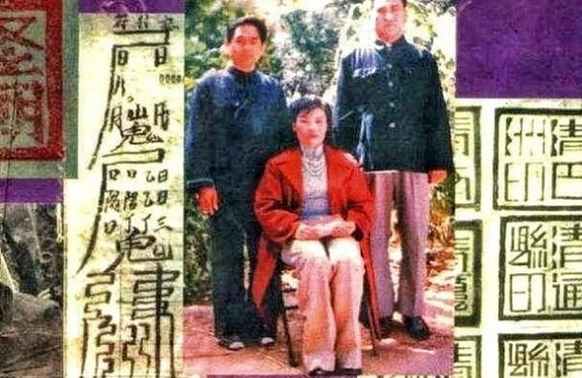 1986年,山东安丘有个叫晁正坤的女人效仿武则天在村里"称帝"当上了"