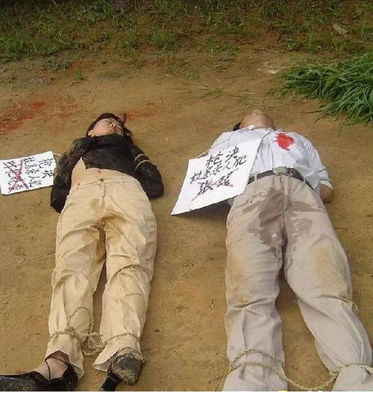 武警训练枪毙犯人,死刑犯被枪毙时下身亮了