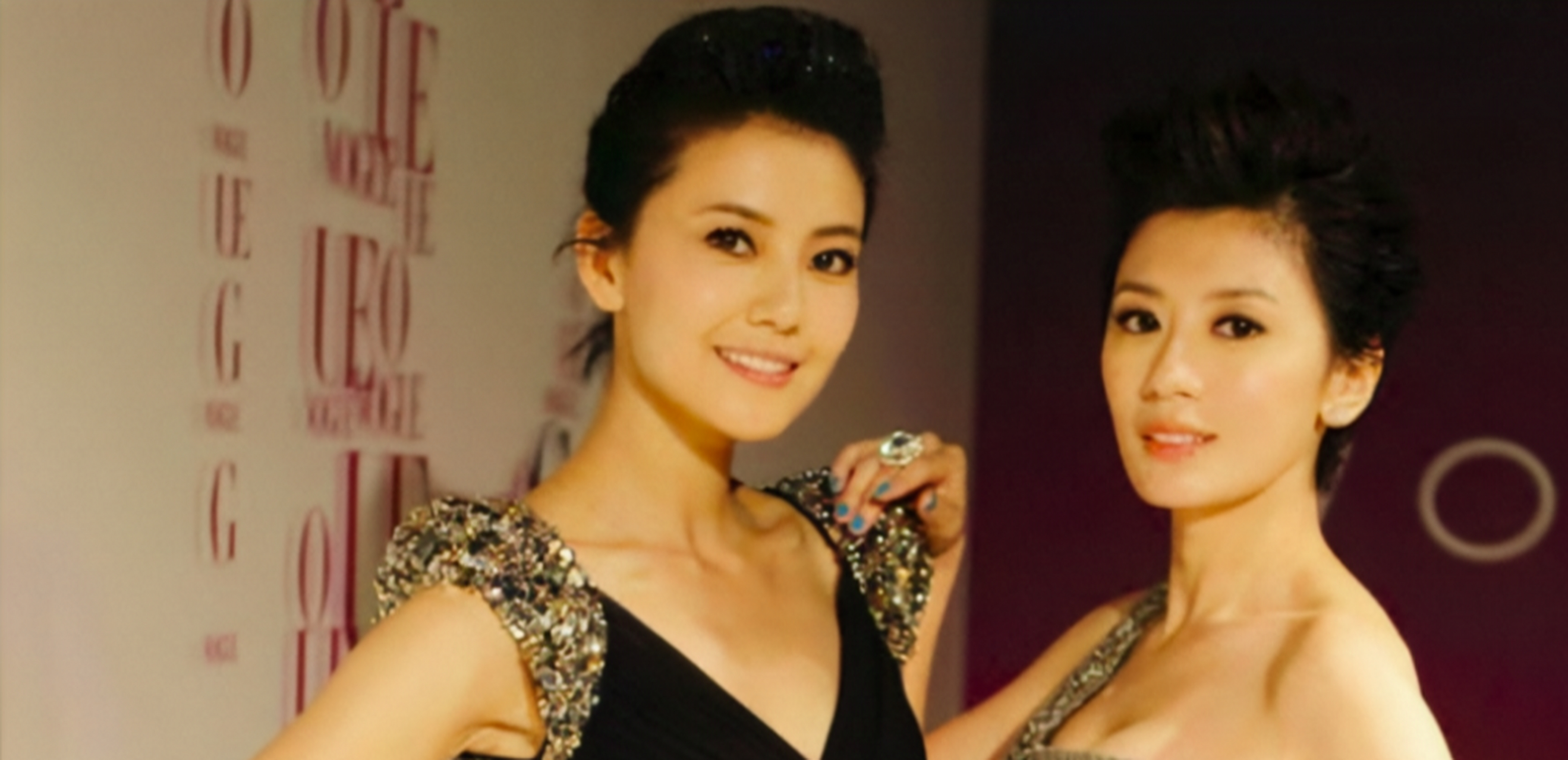 贾静雯, 又矮又龅牙算不算大美女她与高圆圆的合照你就知道