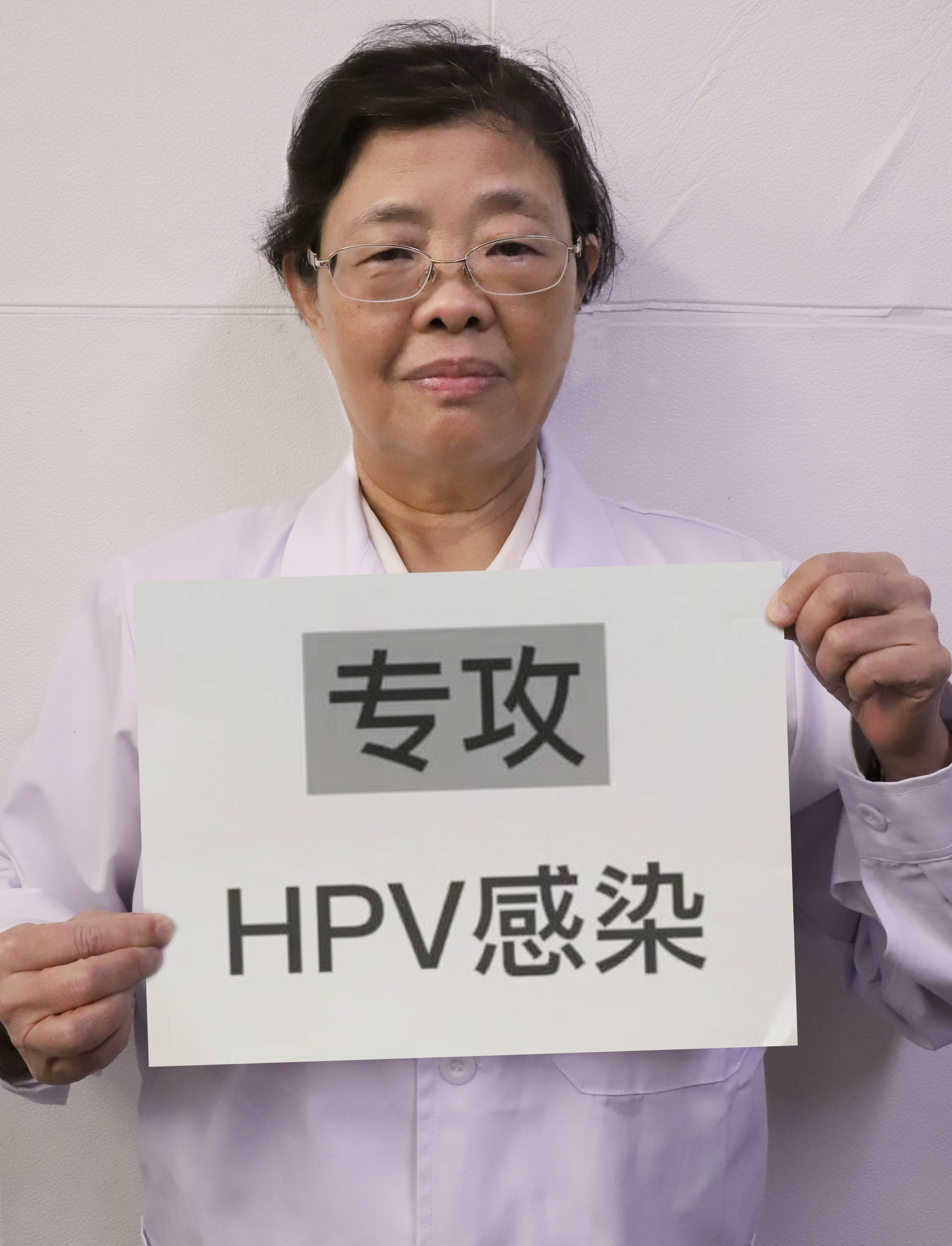 包含北京妇产医院代取报告代挂号-及时解决你就医问题的词条