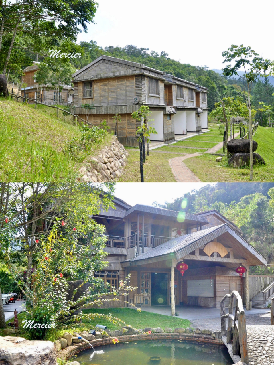 尖峰岭山上住宿图片