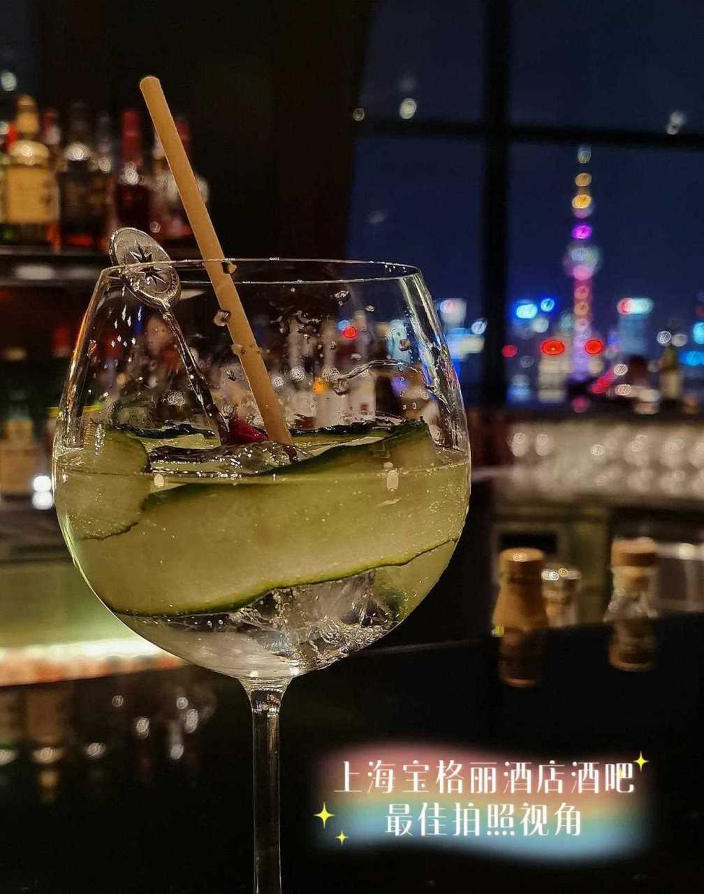 上海宝格丽酒店酒吧图片