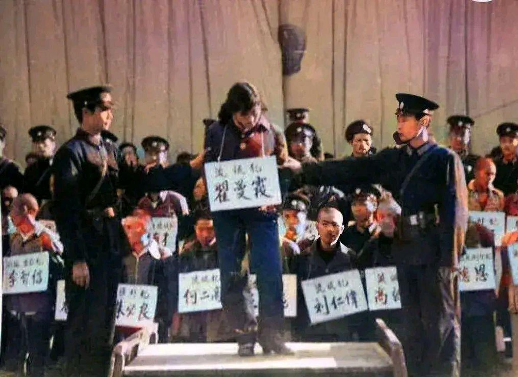 她叫翟曼霞!  1983年,她因"流氓罪"被判处死刑,即将被处决.