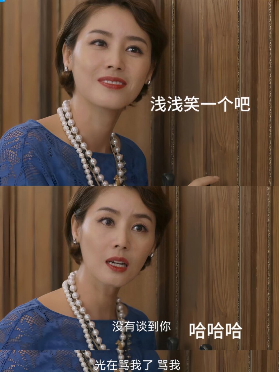 99重新观看《继承者们》,发现金叹妈妈和哥哥的日常也很有趣