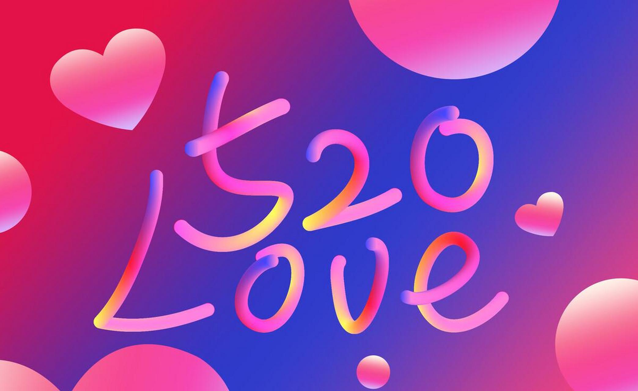 昨天,接到前女友的电话:"今天情人节,给我发个520