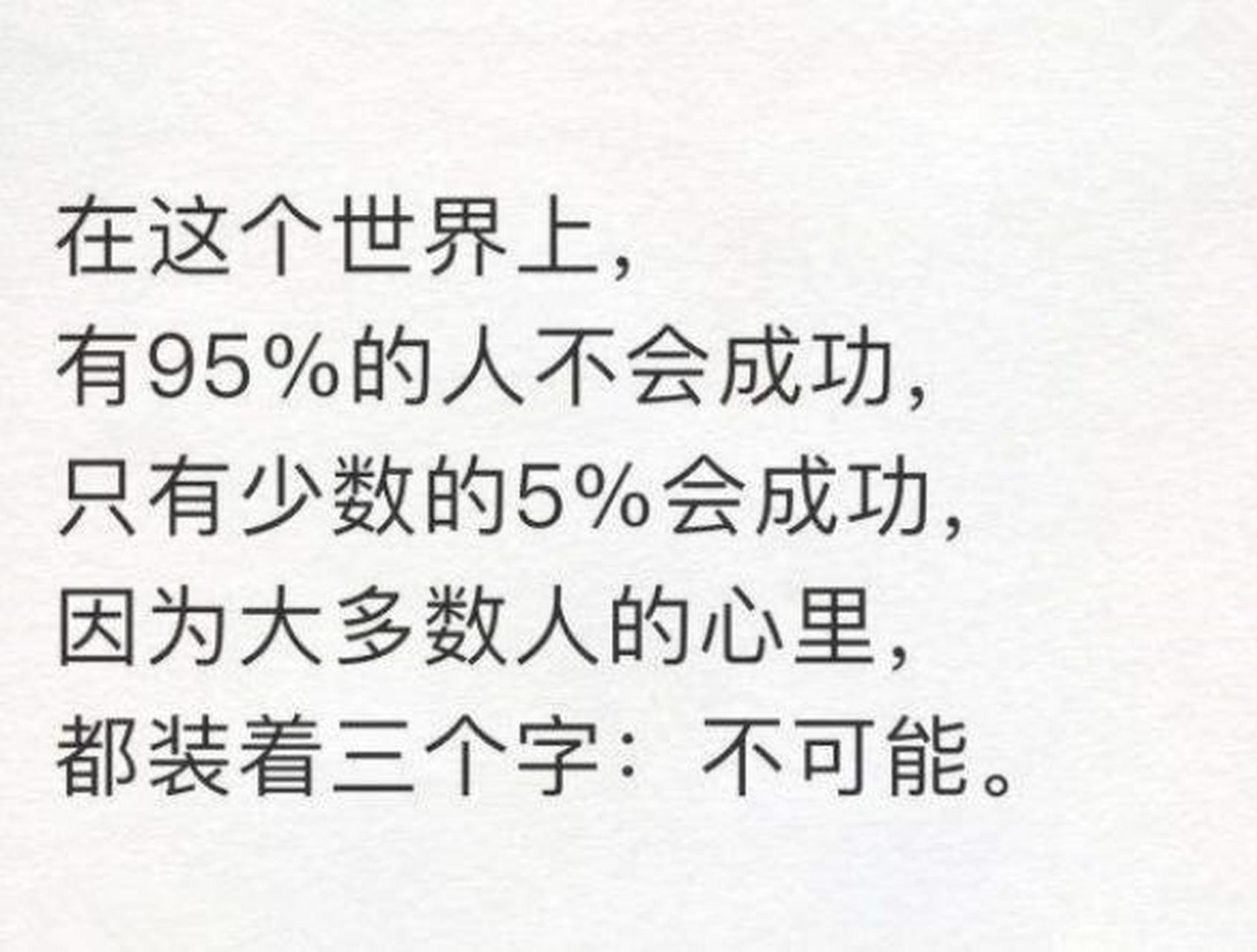 驚訝!做三種夢不能告訴別人