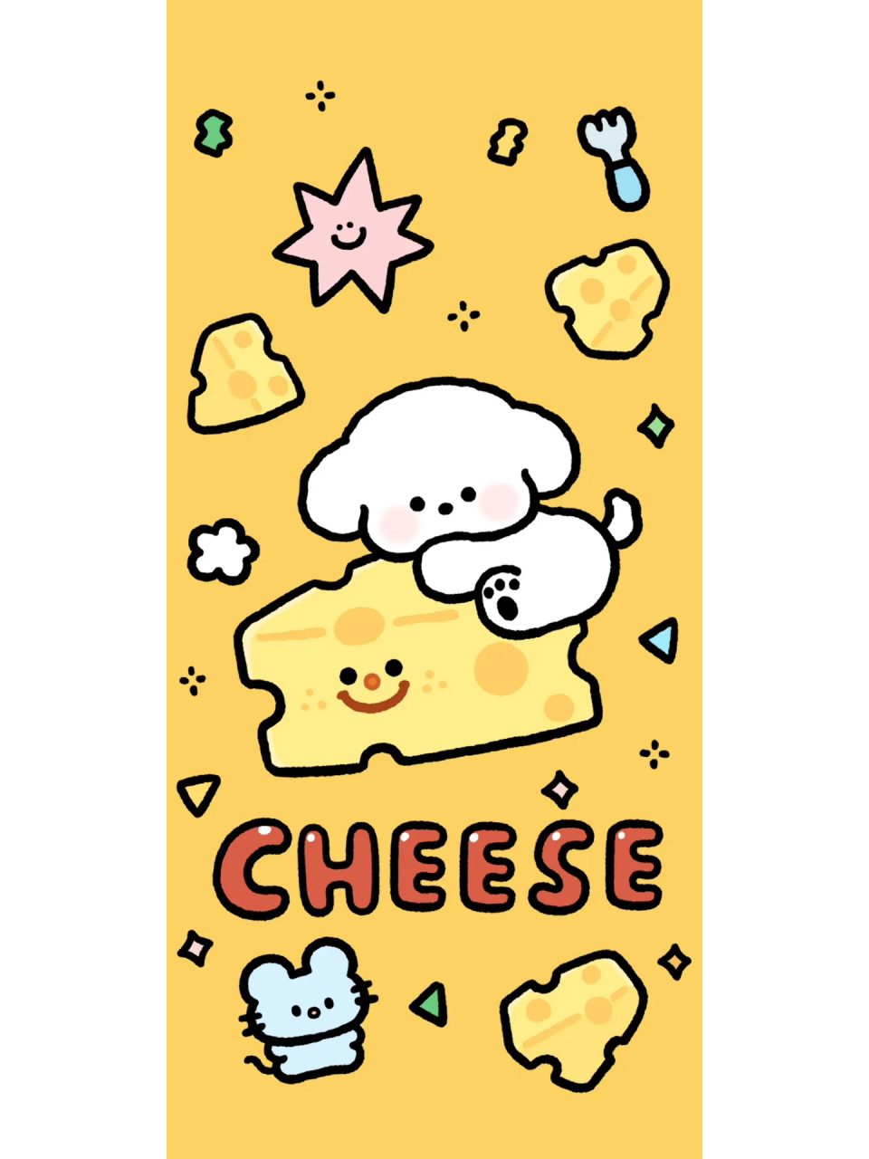 奶酪小狗 手机壁纸