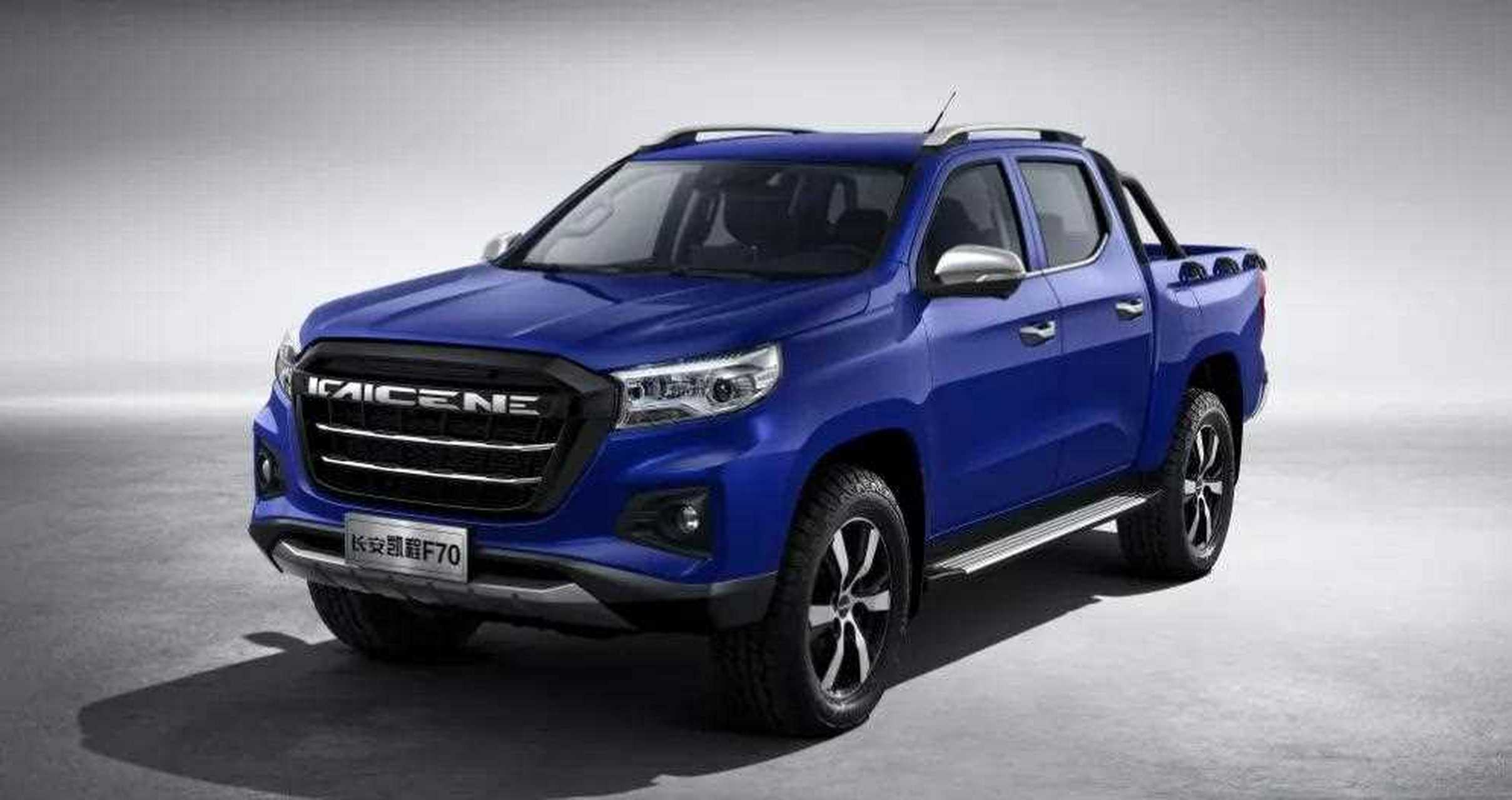 【2022款长安凯程f70上市】根据长安凯程发布的消息,新款凯程f70在