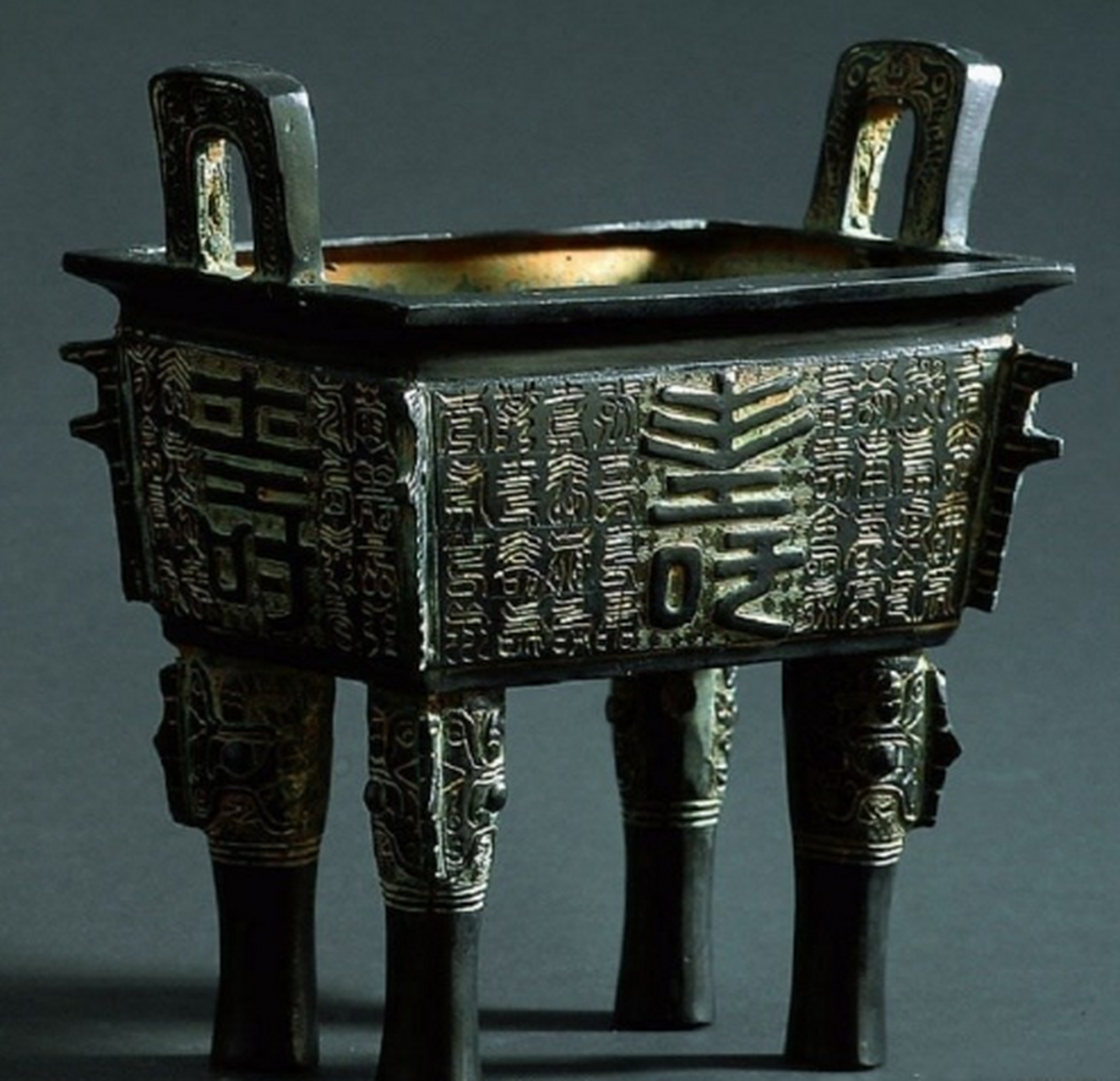 【"大器"指什么】"大器晚成"出自《老子》四一章,其中"大器"指圭璋类