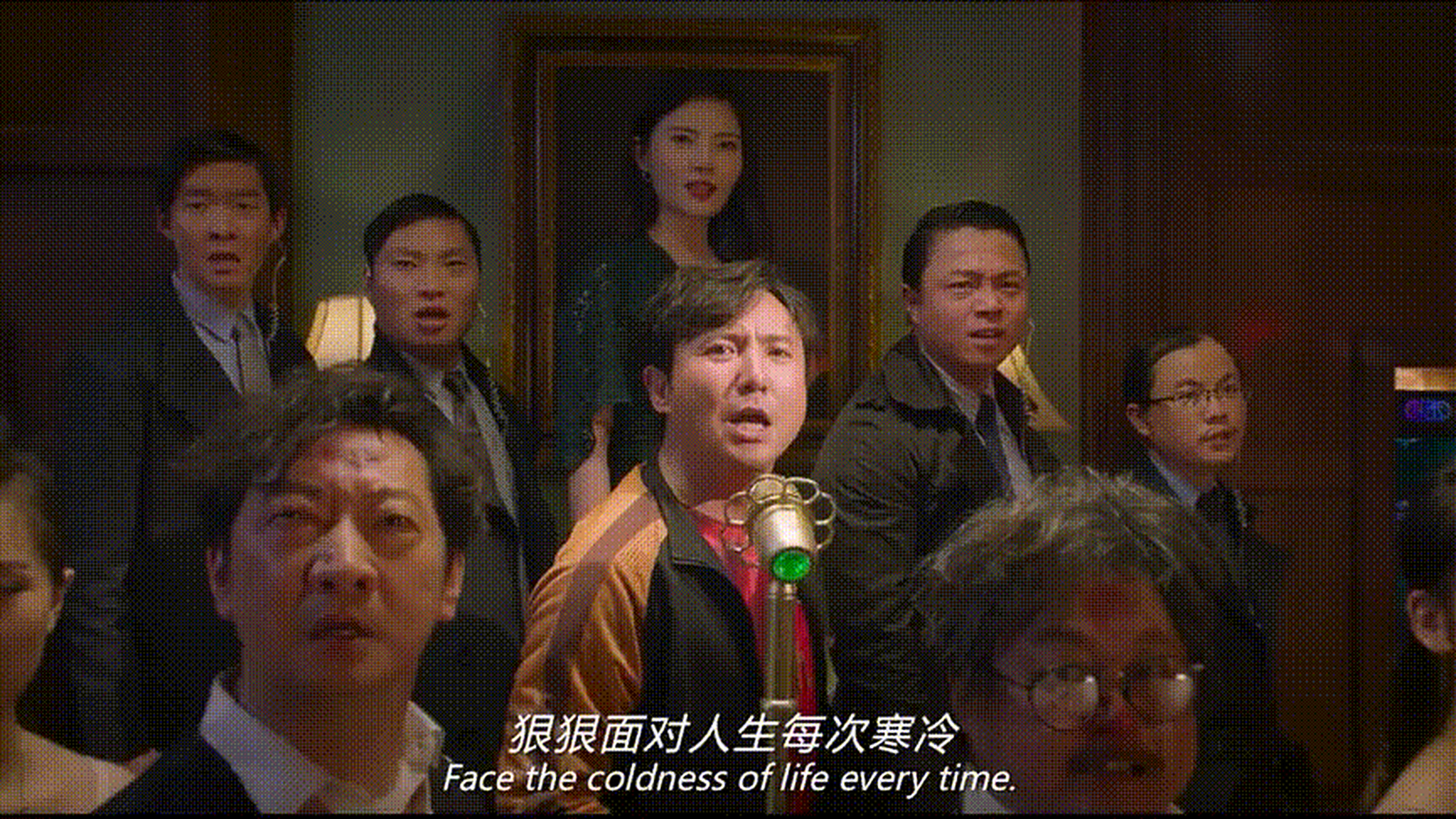沈腾在舞台剧《开心麻花2009·甜咸配》担任导演并饰演角色,饰演小顺