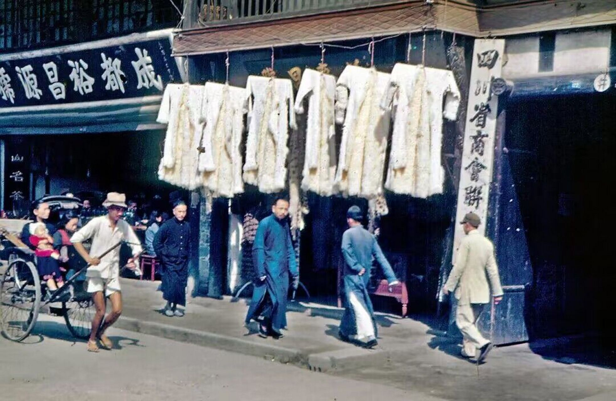 上个世纪40年代,中国市井的一组彩色照片