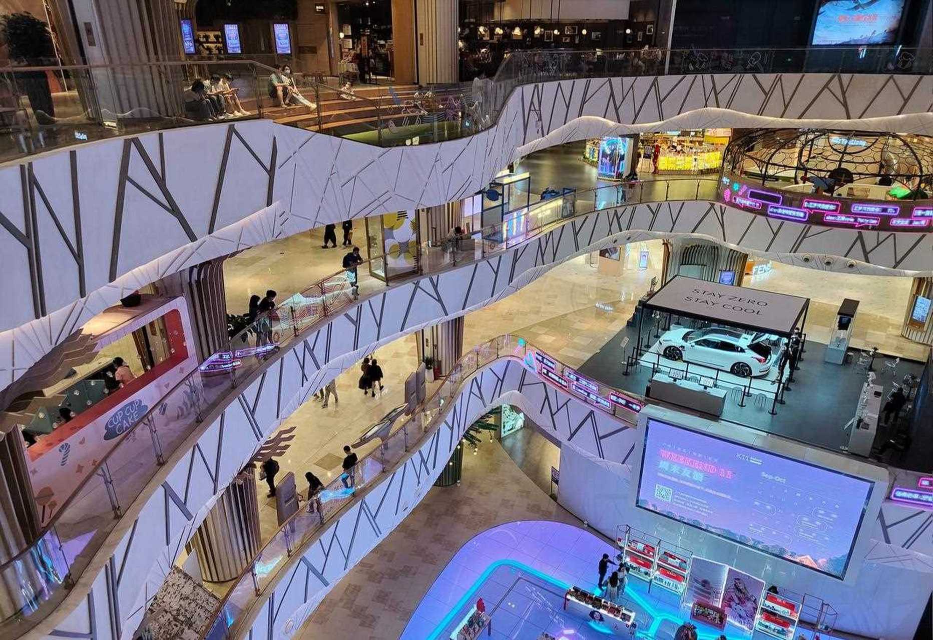 名称:光谷k11购物中心[友军] [流泪] 地点:亚洲 - 中国 - 武汉 - 光谷