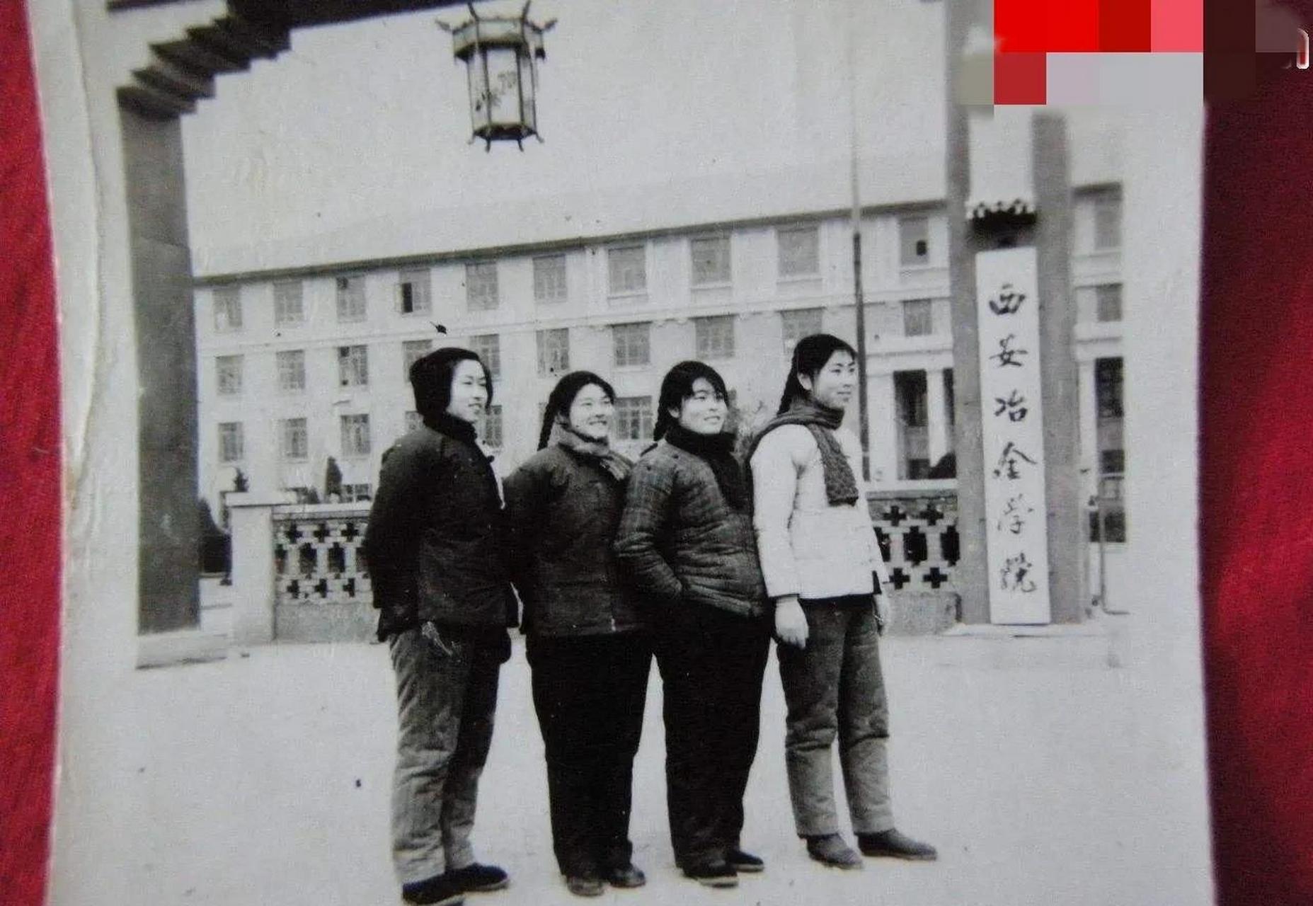 领动计划# 1962年,西安冶金学院的女大学生们,是祖国建设的第一批