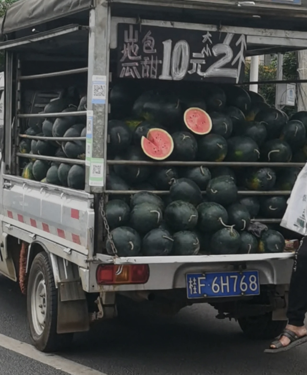 网友:果然,广西水果逃不出10块钱这个魔咒!