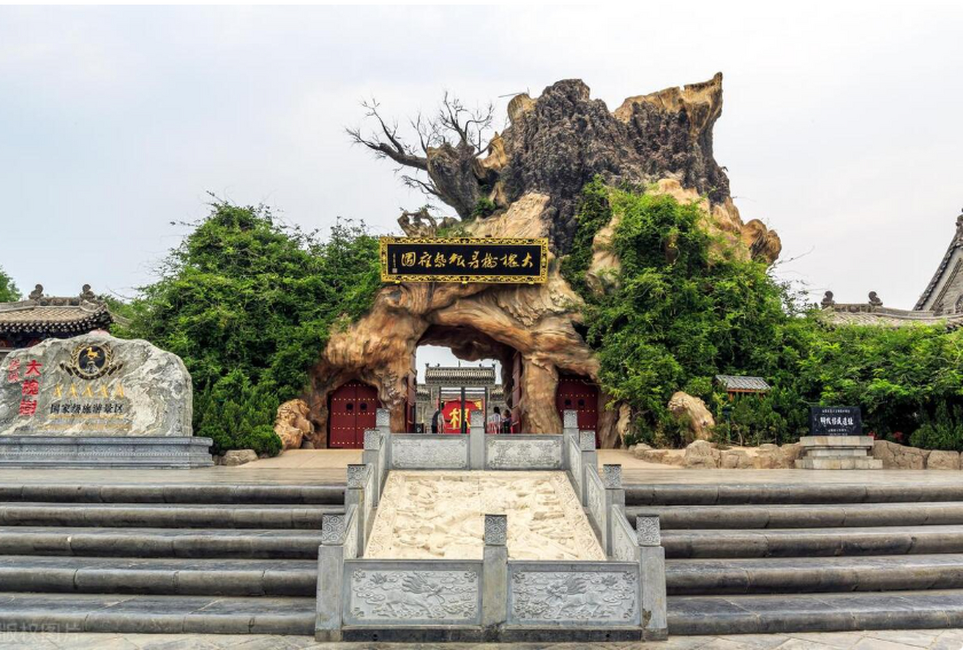 揭秘当年洪洞大槐树移民的真相,你可能也是从大槐树走出来的!