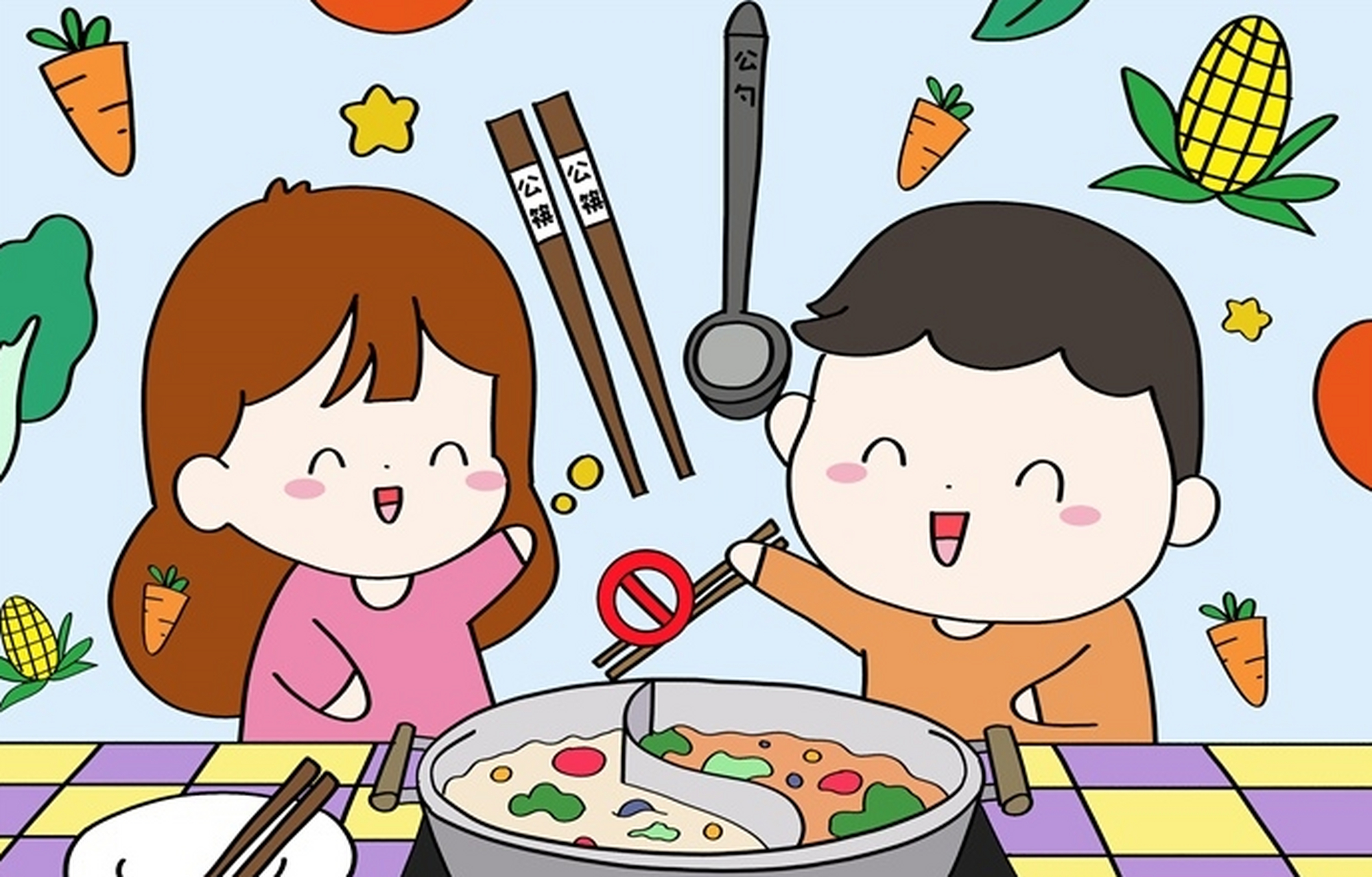 简单的公筷公勺儿童画怎么画 首先画出火锅,旁边画上两位人物,人物