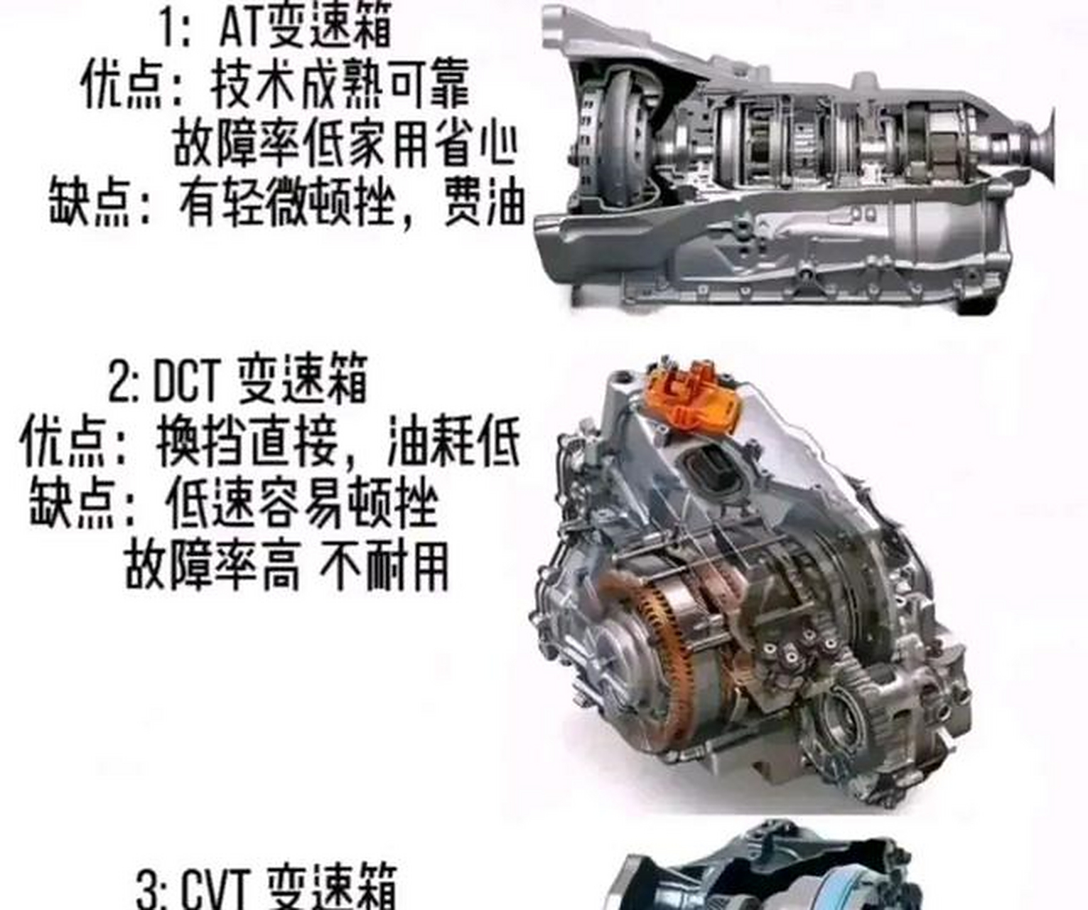 通用9at:2.5~3万左右一台.