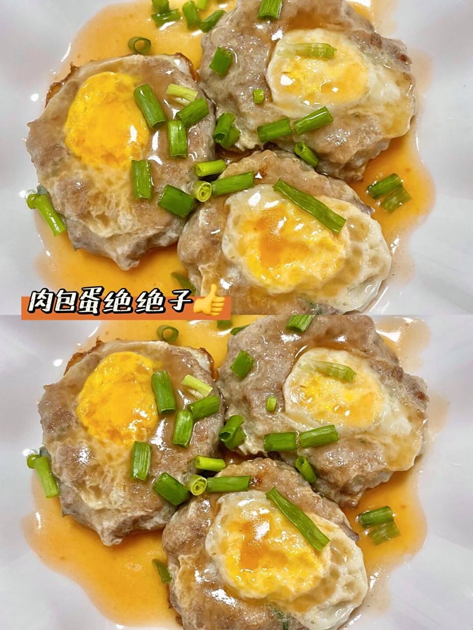 不爱吃蛋的宝宝试试这样做,肉包蛋香嫩好吃,一点都不柴,有肉也有蛋不