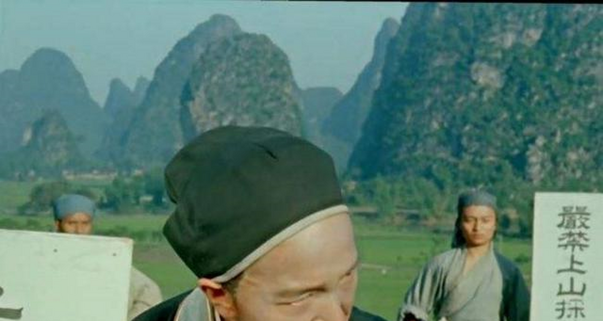 "独白管家:你头顶着莫家的天,脚踩着莫家的地,莫老爷说什么就是什么