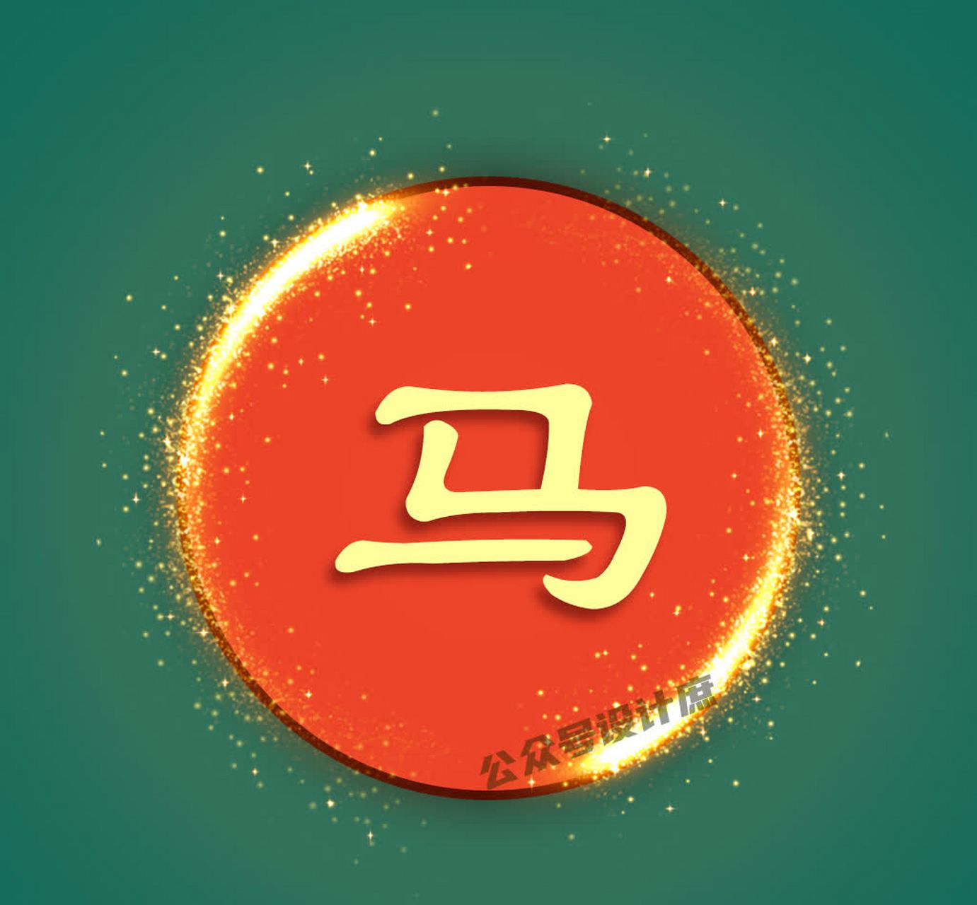 让我们一起来深入了解一下"水户"这个姓氏以及与之相关的元素.