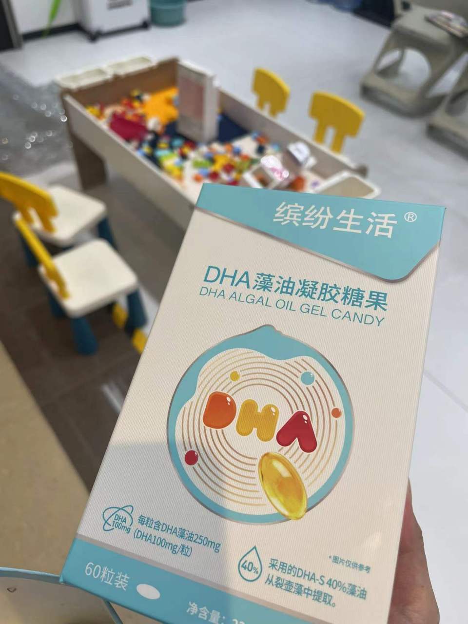 智力加速器 歌亨小金豆dha 在备孕期间或者怀孕期间补充dha,有助于