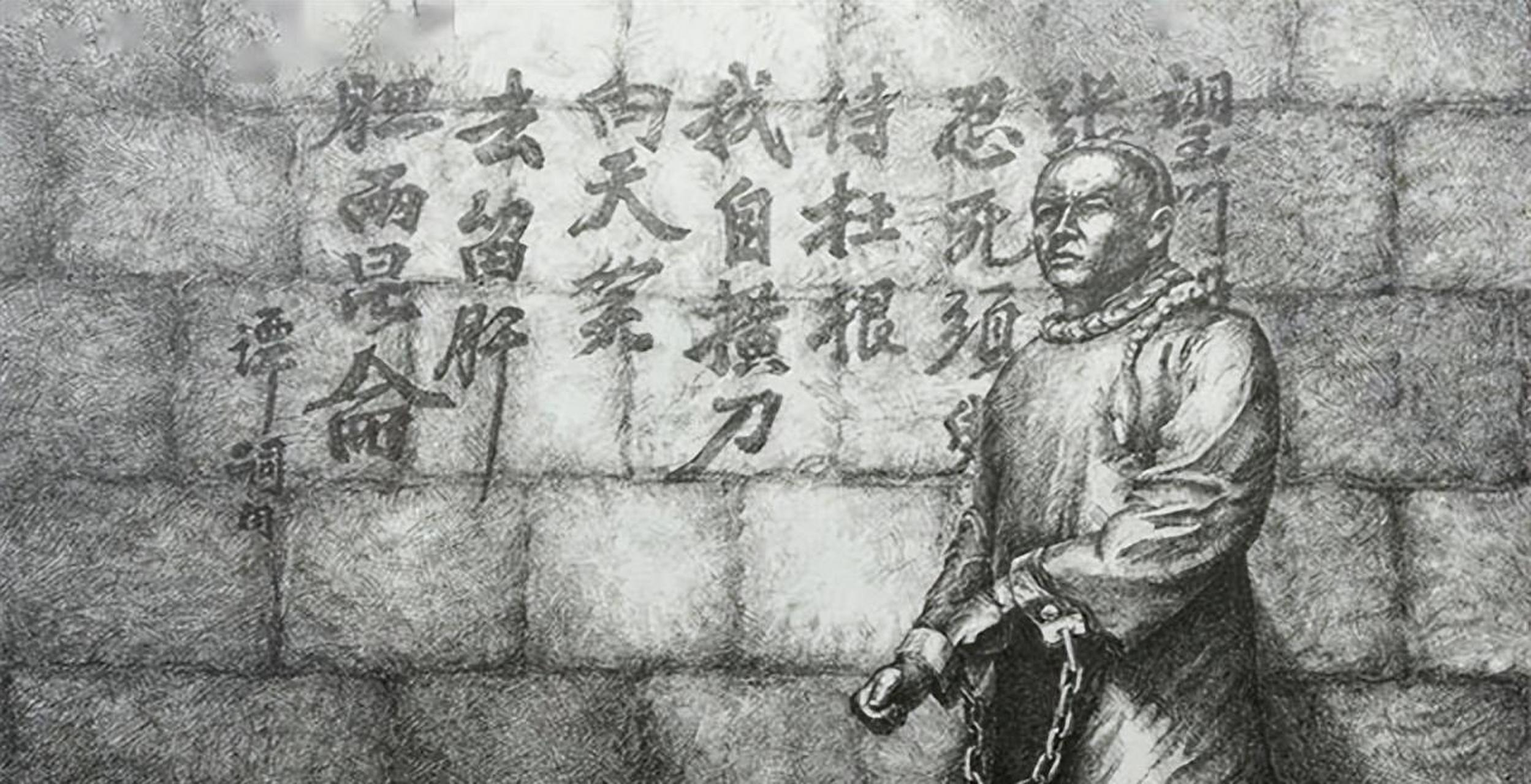 妻子哭喊着:我们还没有孩子,他的回答让人动容 "我自横刀向天笑,去留
