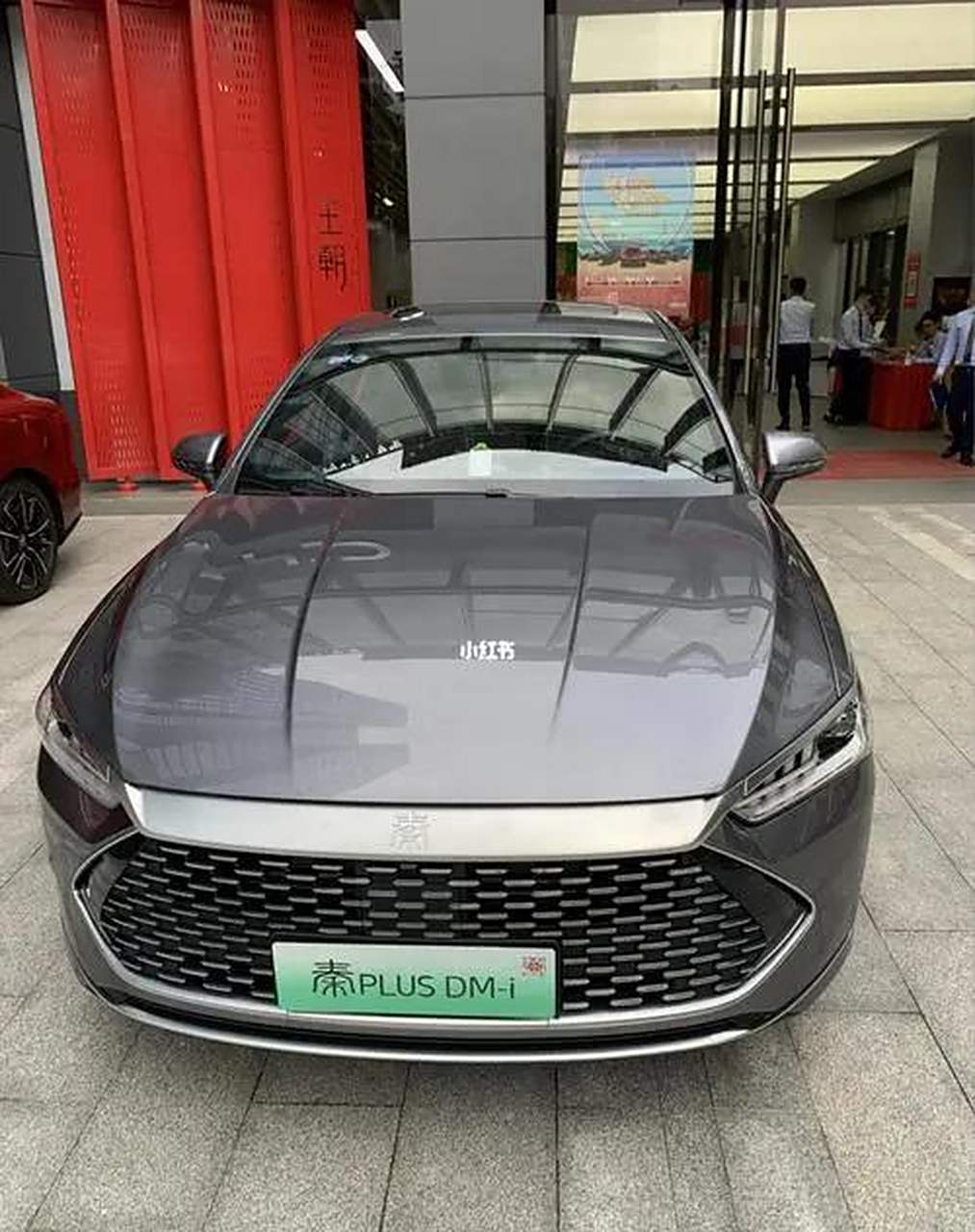 14.58万的比亚迪秦比998冠军版多了5万多,都多了啥?值吗?1.底盘悬架及