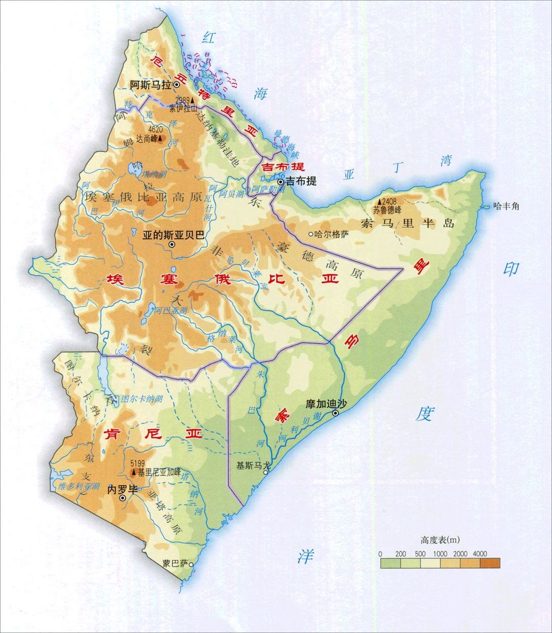 非洲之角地图图片