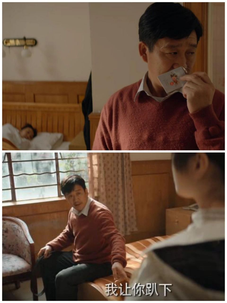 禽兽大爷:把养女养成了女友电视剧《漫长的季节》里,沈默的命运多舛