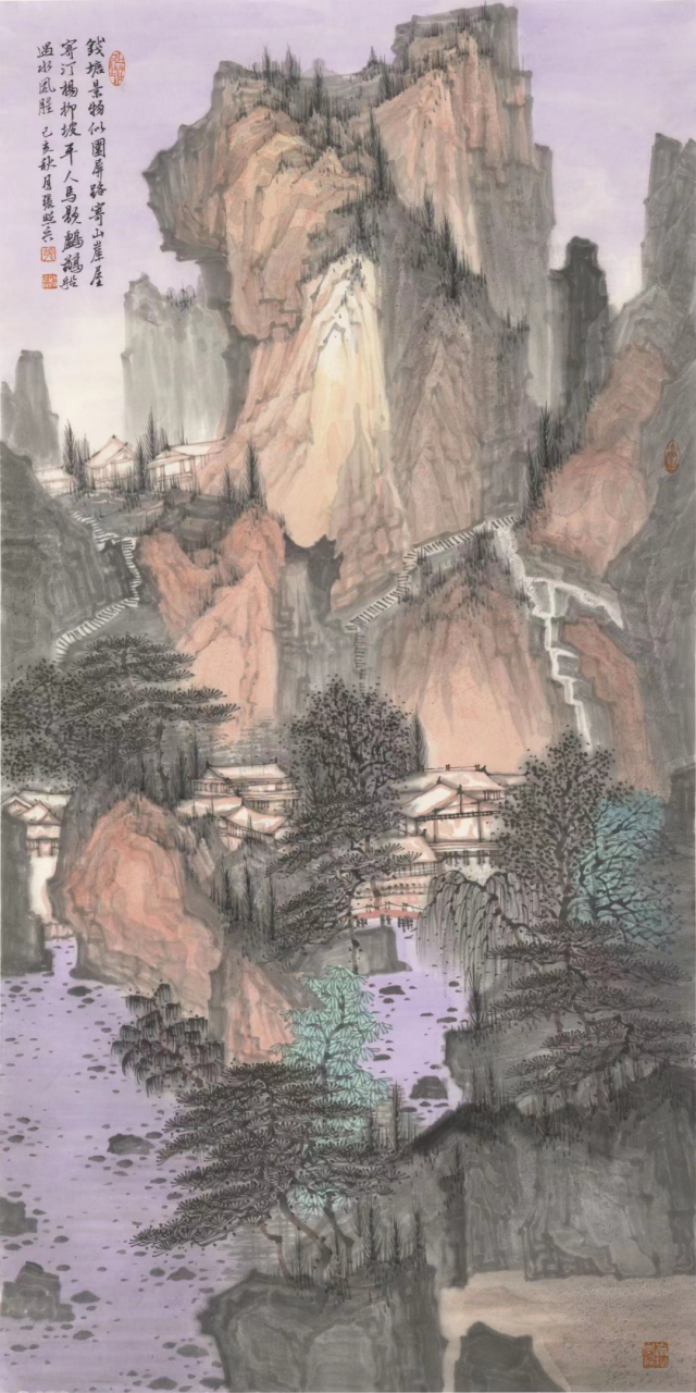 张照兵当代中国山水画名家笔墨品鉴展