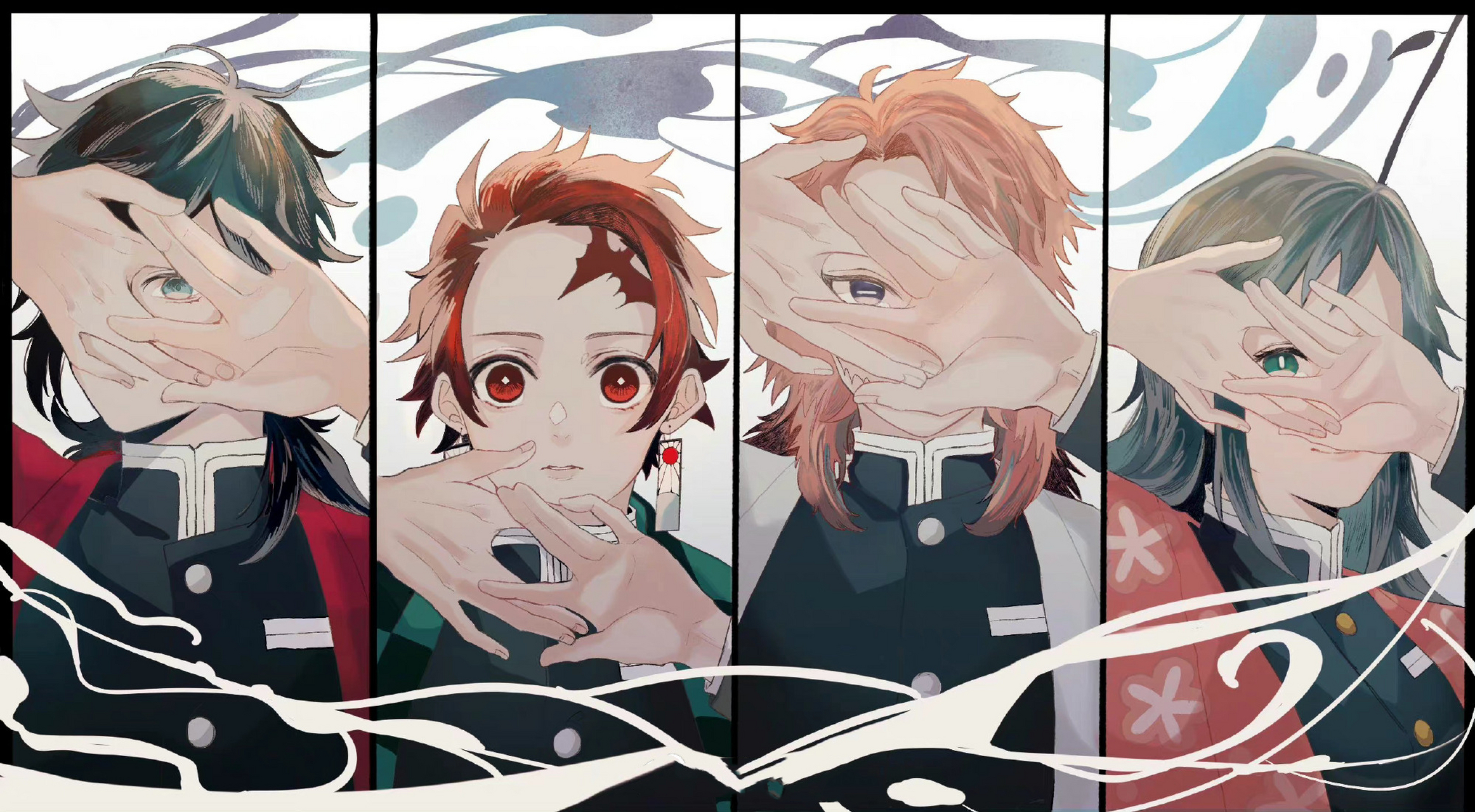 水之呼吸四人组,大家都是温柔的人啊