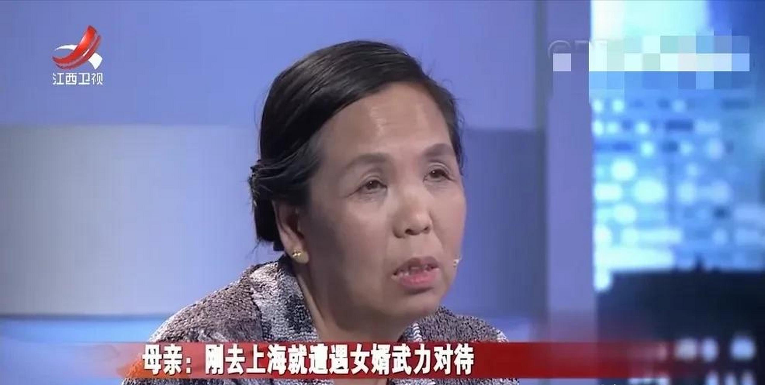 女儿刚生下孩子三天,女婿就在医院问丈母娘要50000块钱生活费.