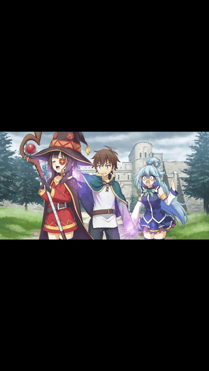 gif创作人# 惠惠:摩多摩多~ 阿库娅:一滴都没有了.