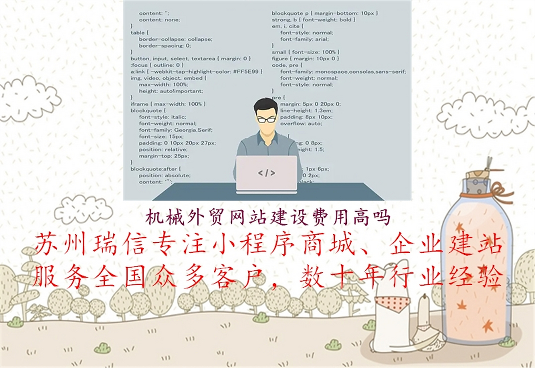 网址多少=小红帽永久回家网址多少