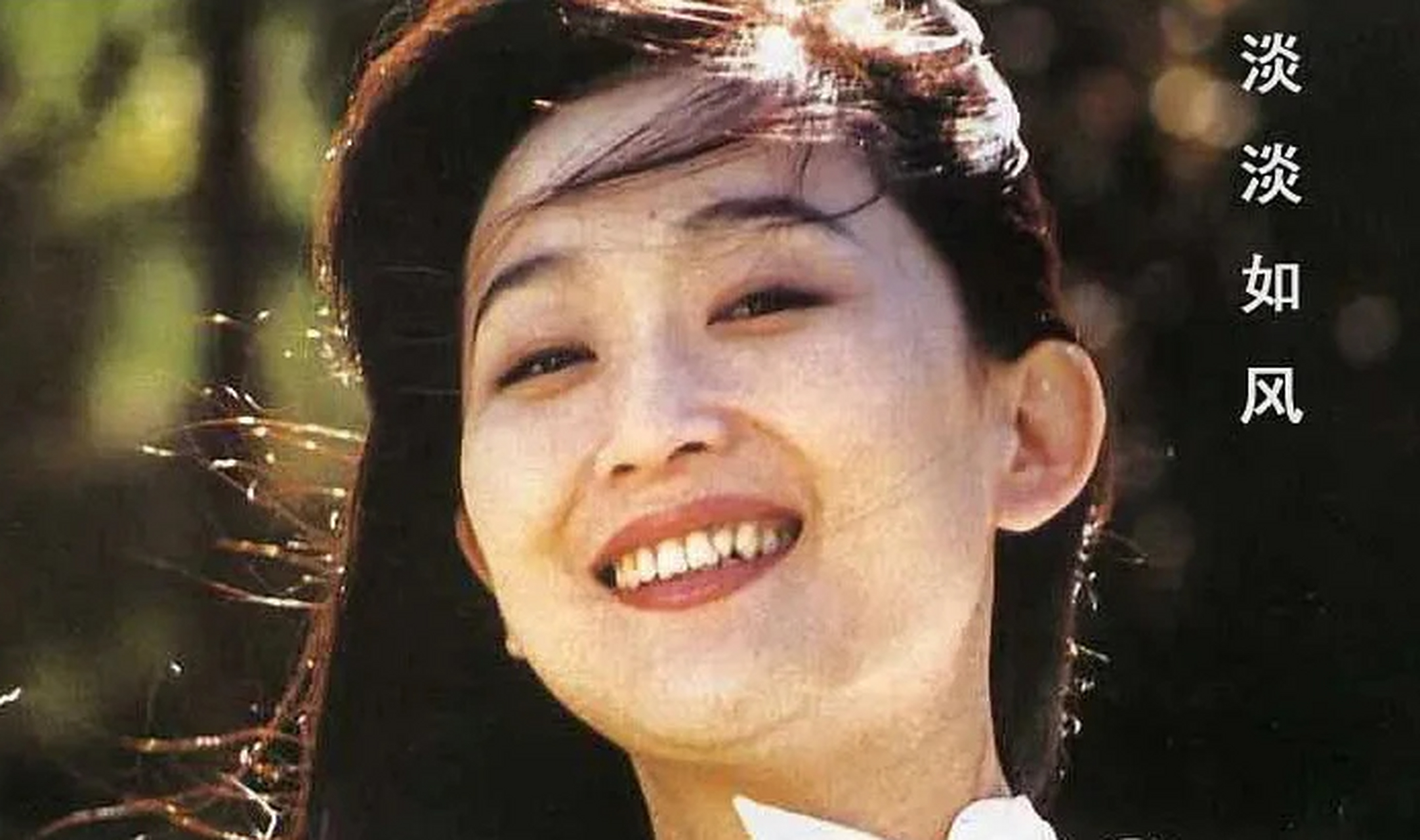 1928年出生的鲁园,原名梁鲁园,出生于天津,毕业于南开大学经济学系